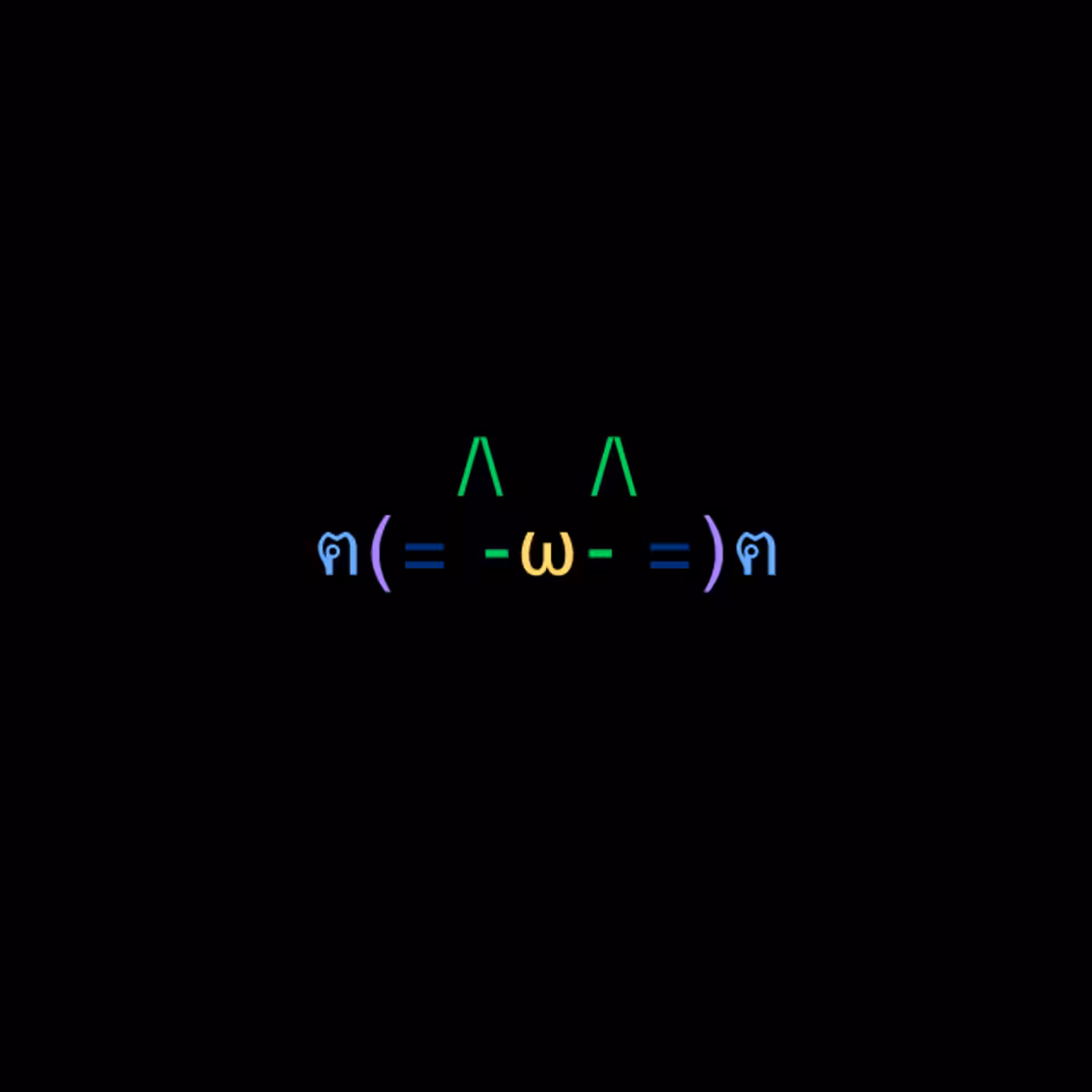 cats #8701