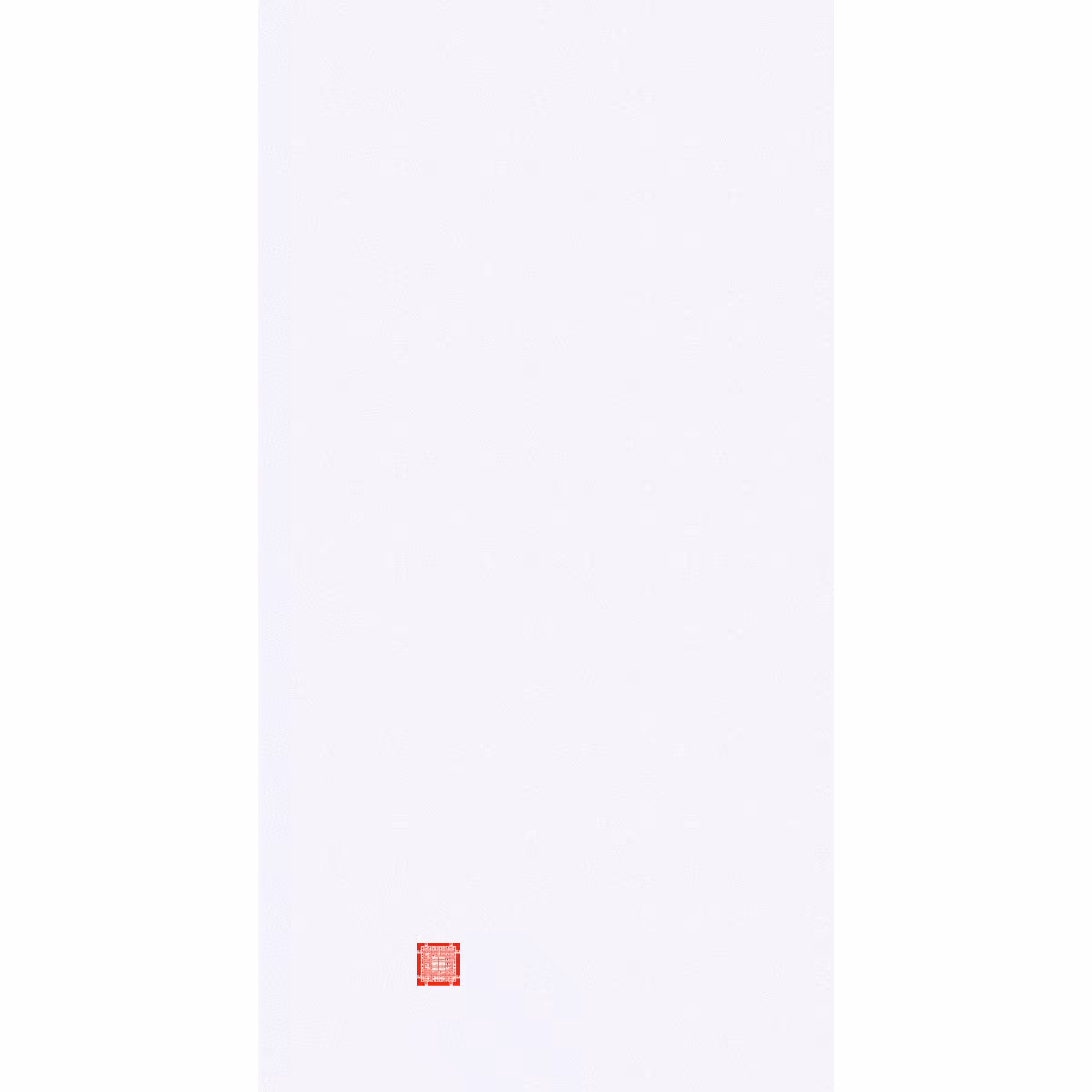 Scroll: #76
