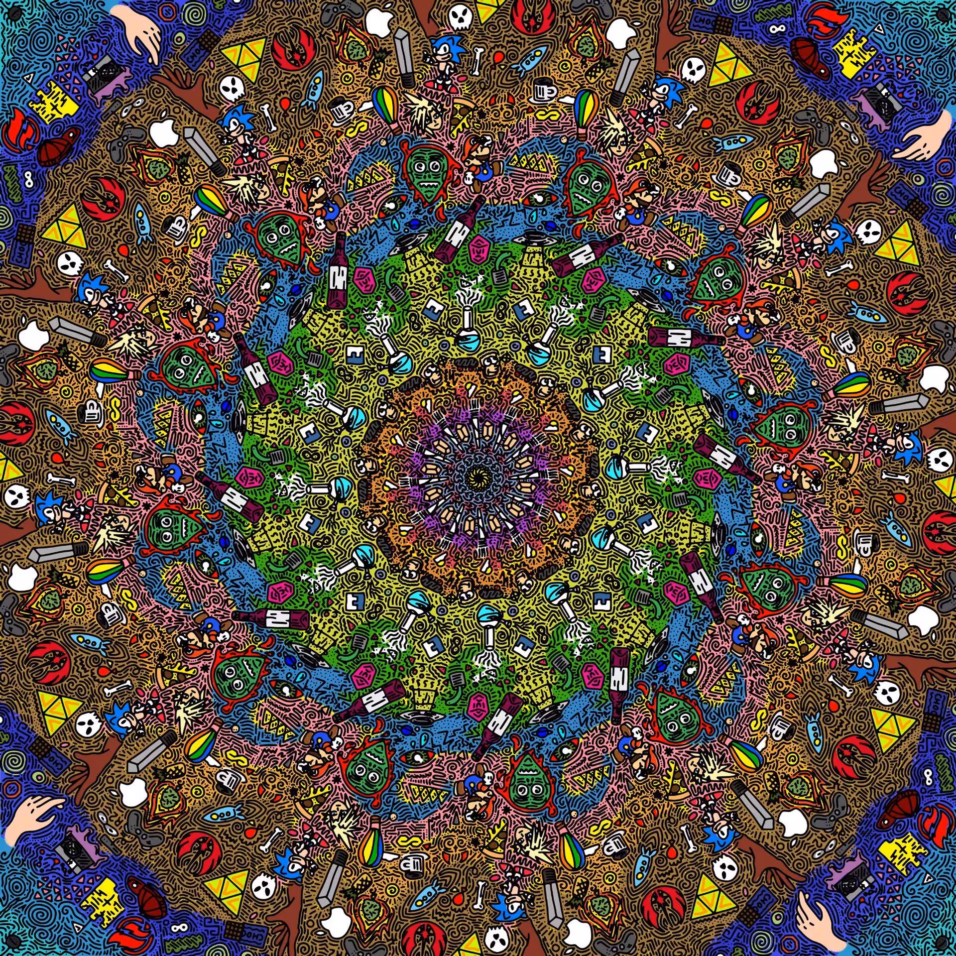 Fundala