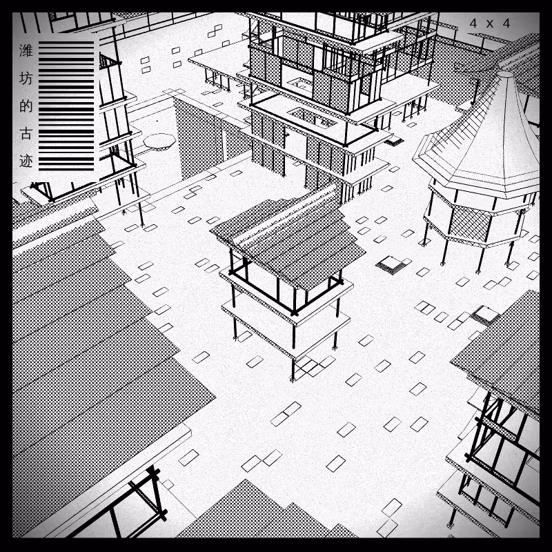 anaverse - Forbidden cities #392