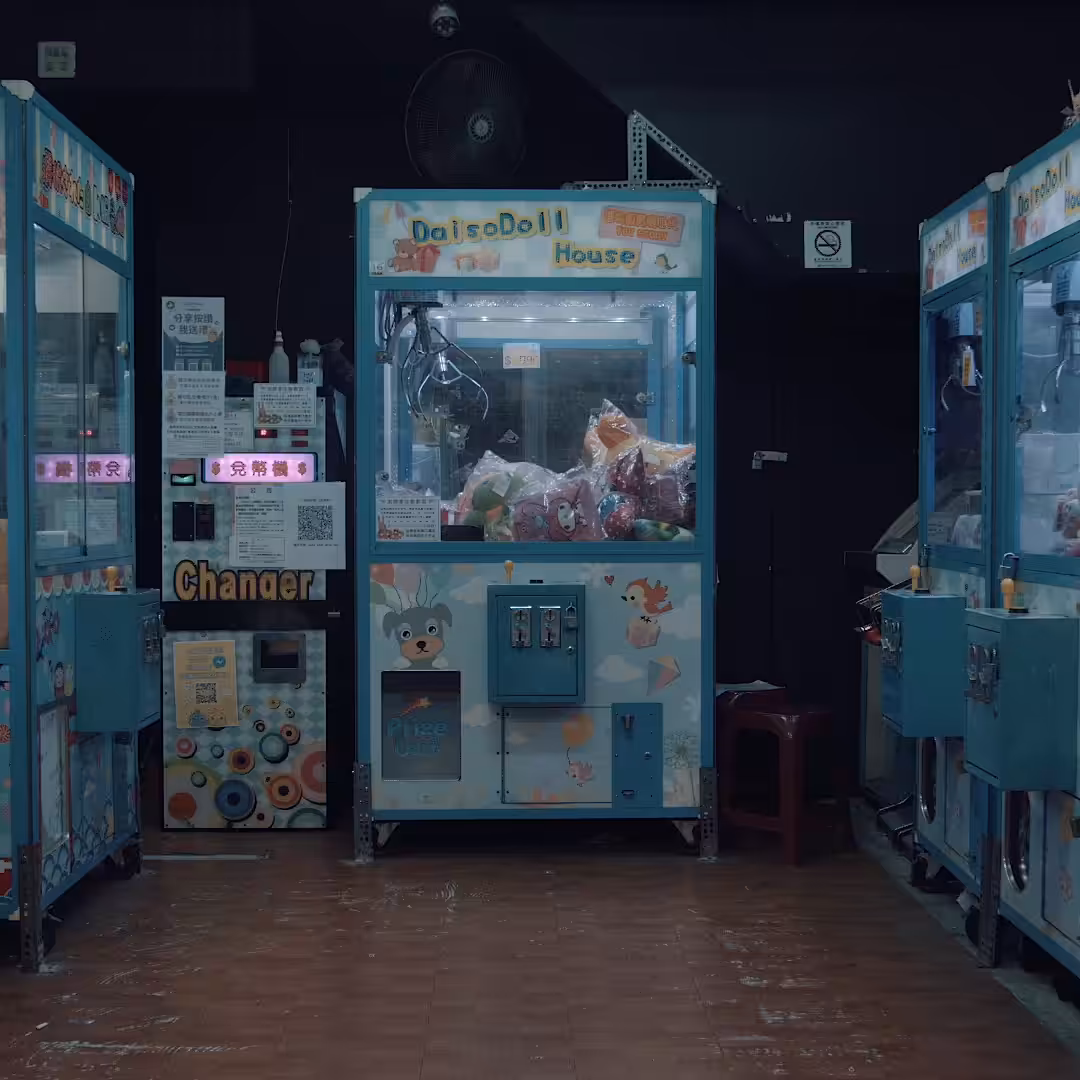 Lock-in Vending Machine 077