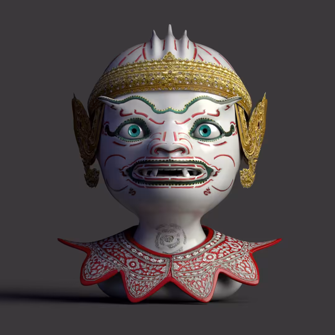 The Monkey God