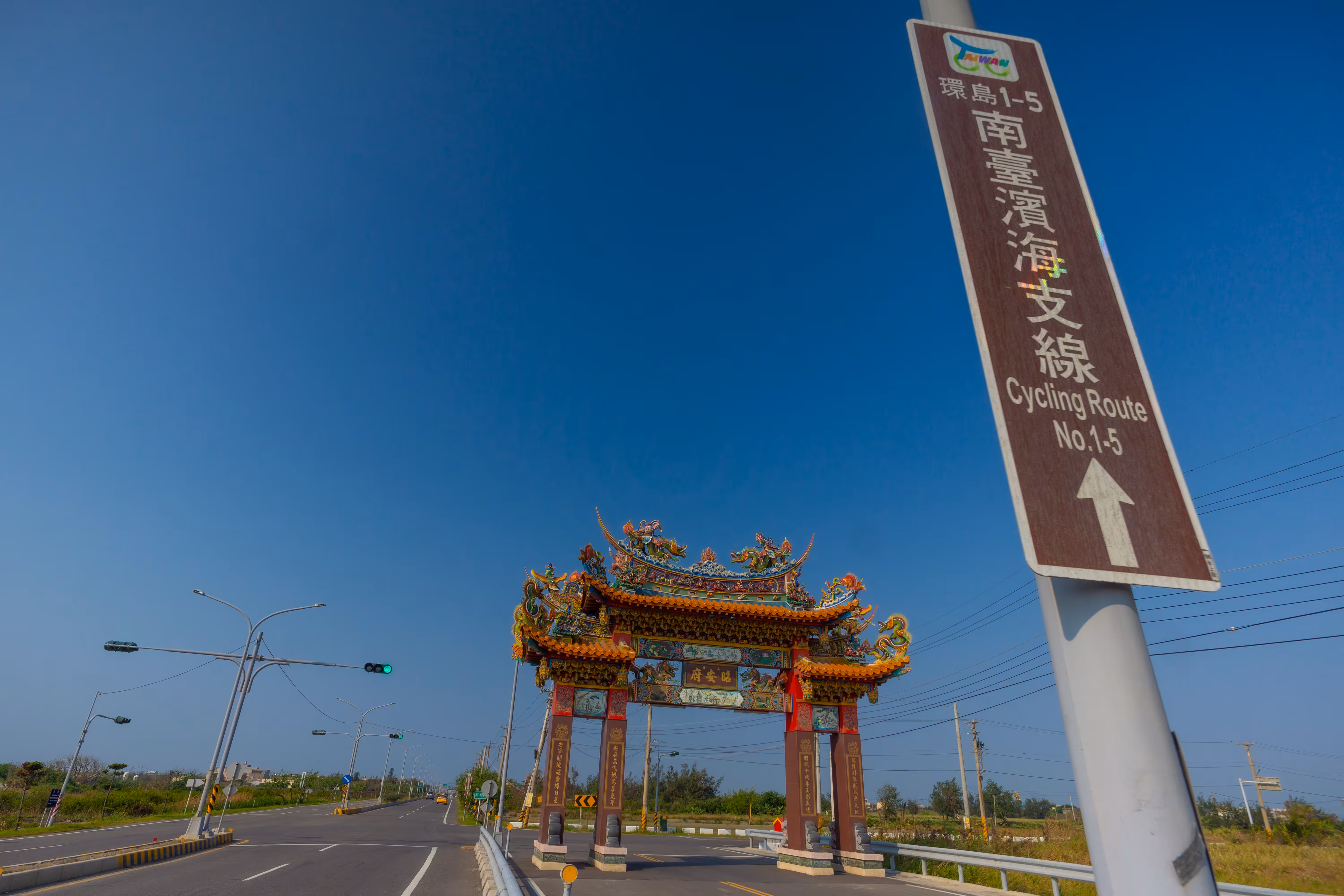 Traveling with love, Taiwan