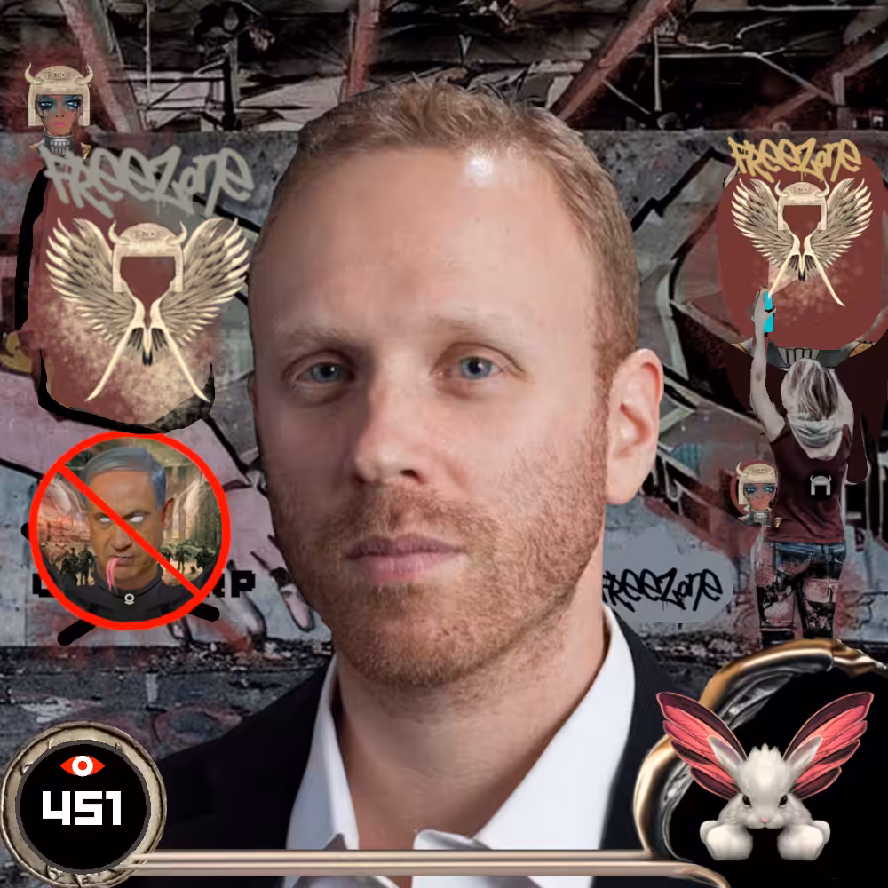 GIGATURA: Max Blumenthal 1