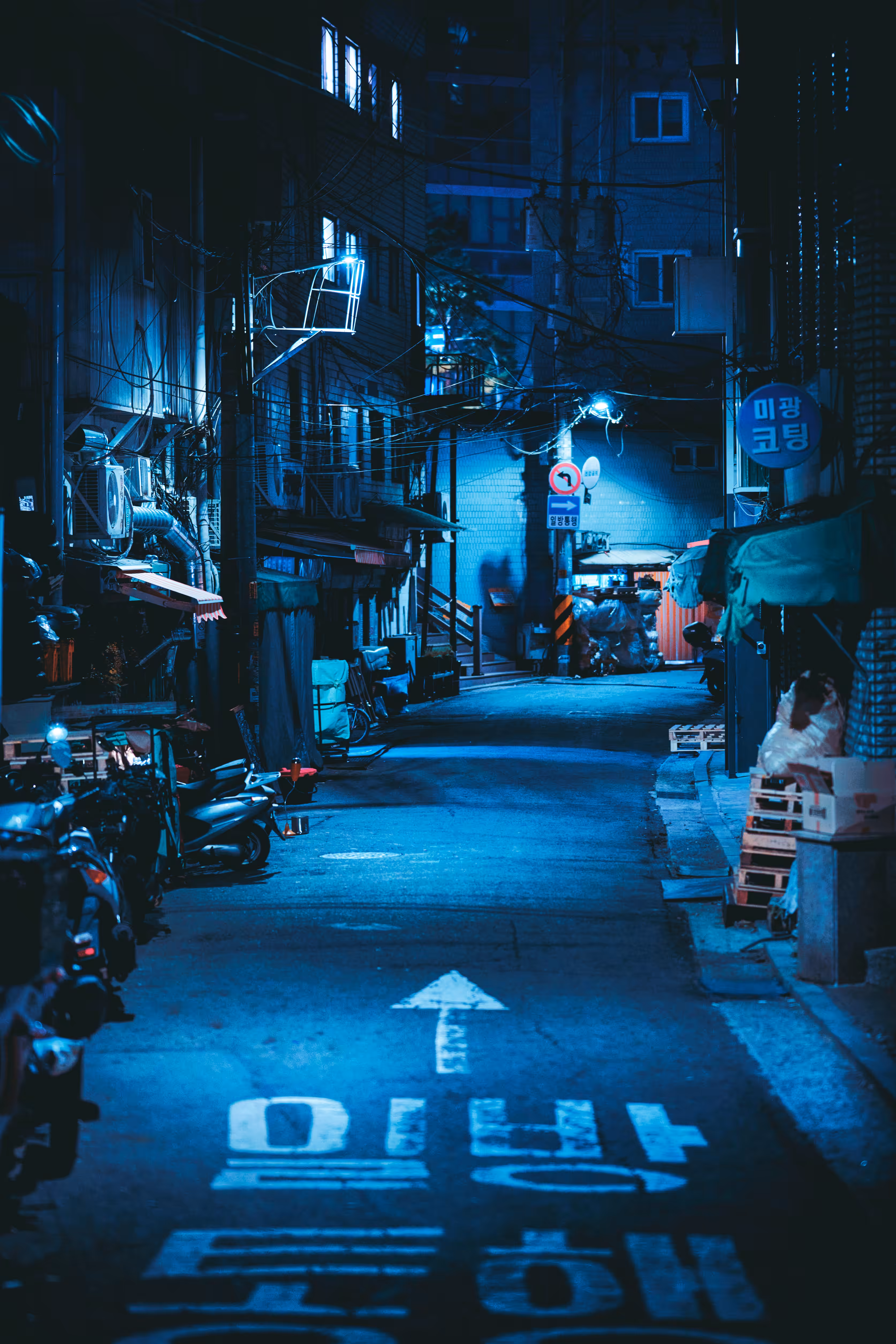 Seoul #2