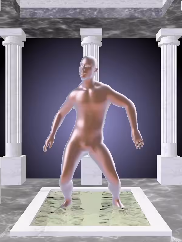 HeavenComputer: The Dancing Rosy Shimmer Man #2477