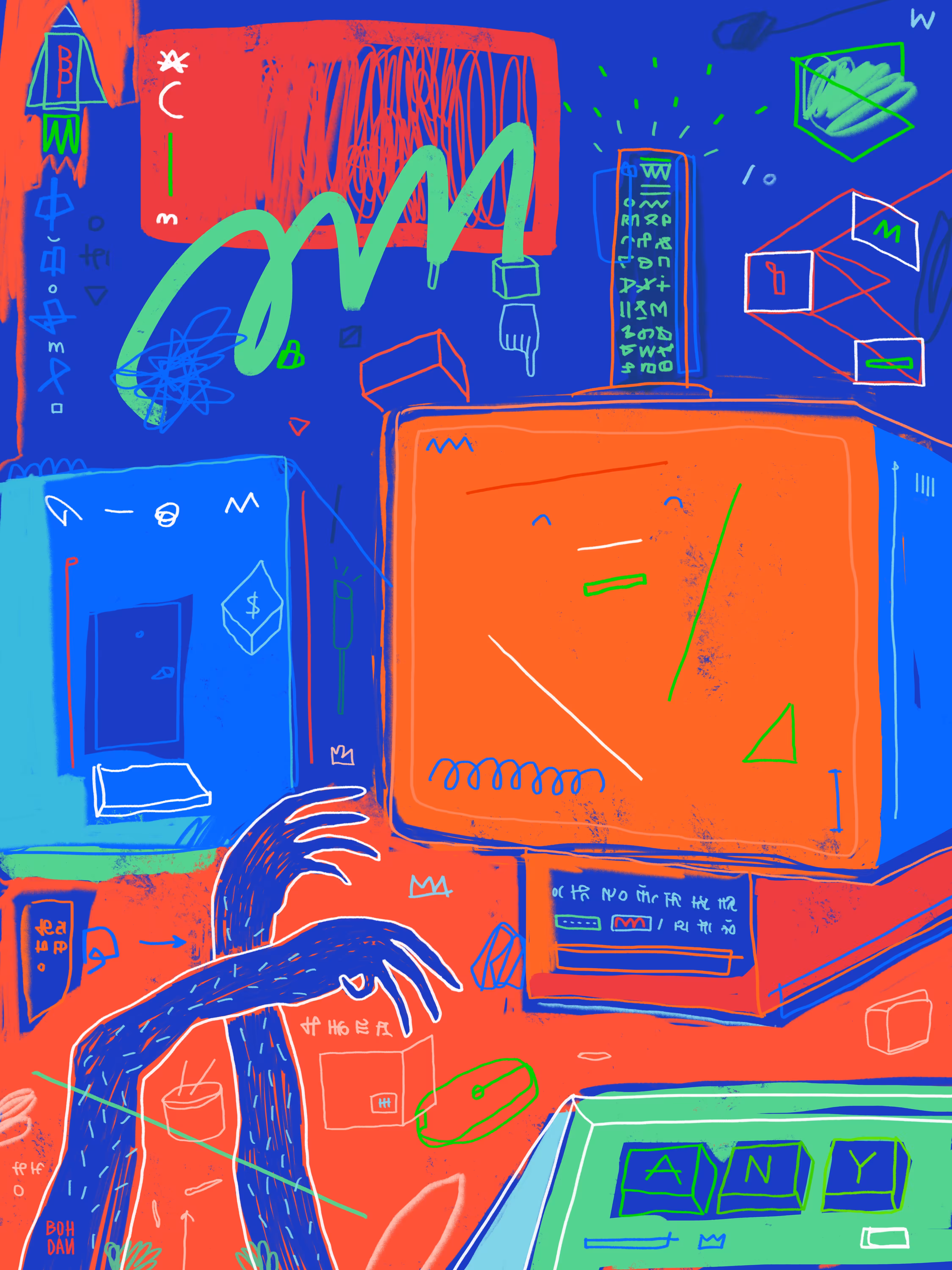 We all are just pixels on a screen