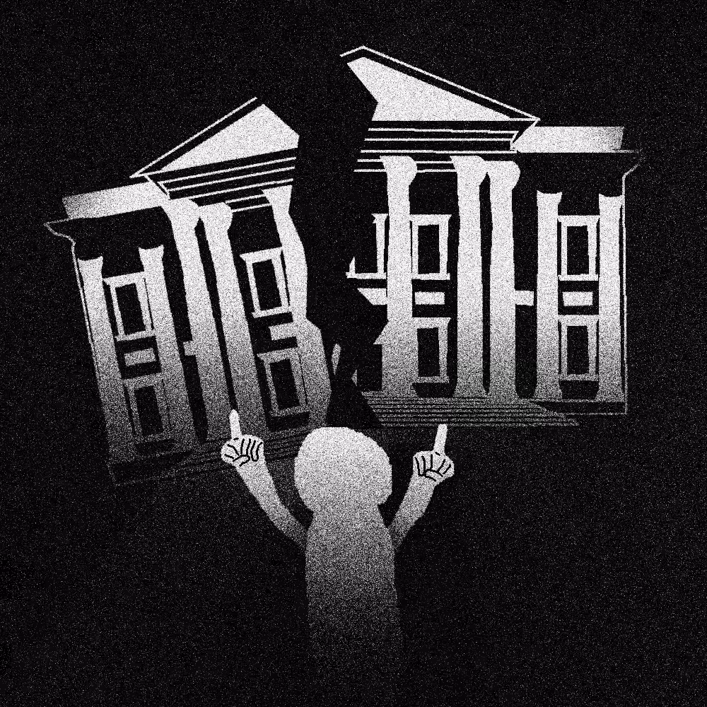 Banks