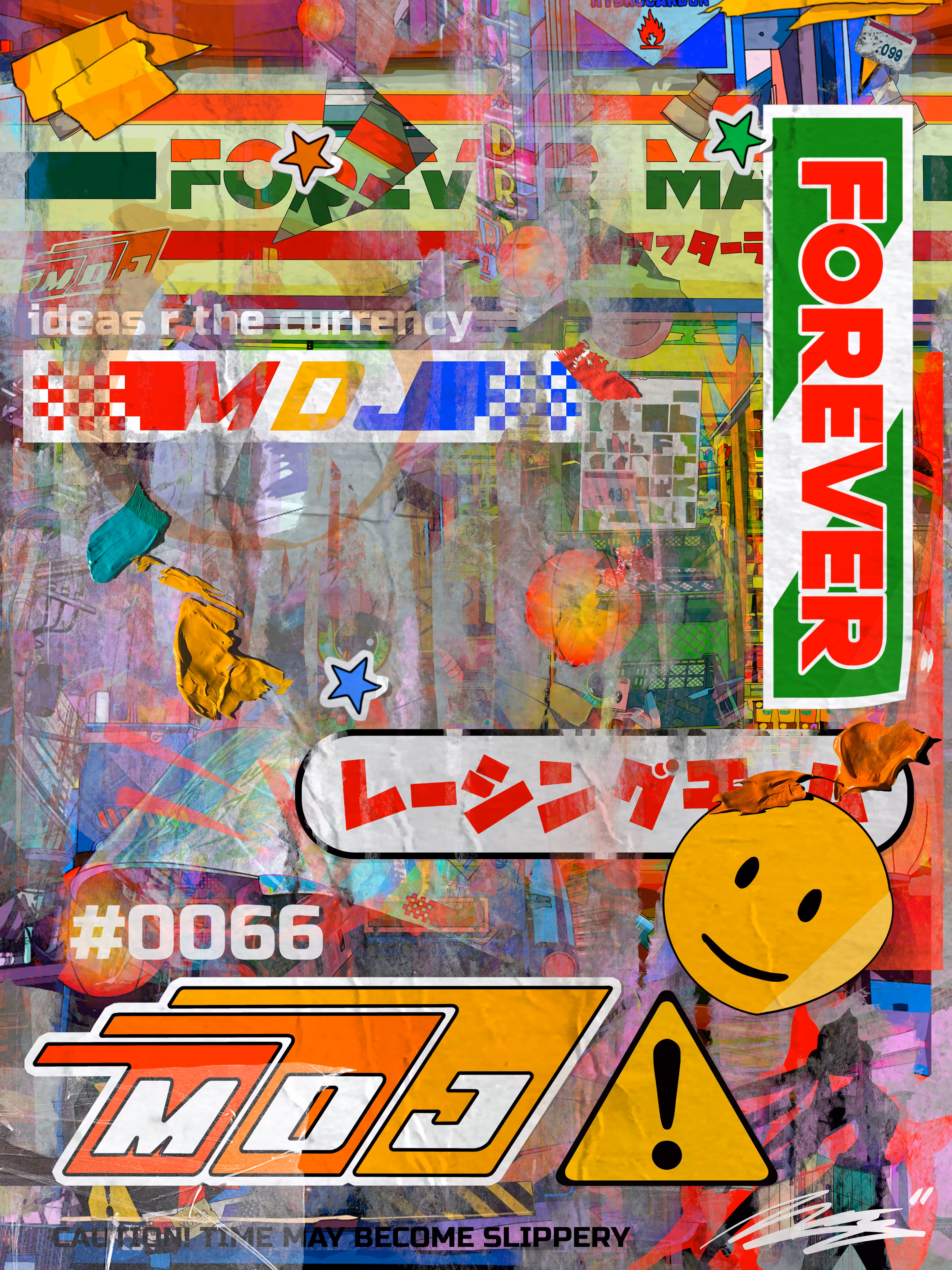 Forever Mart Signature Series #0066