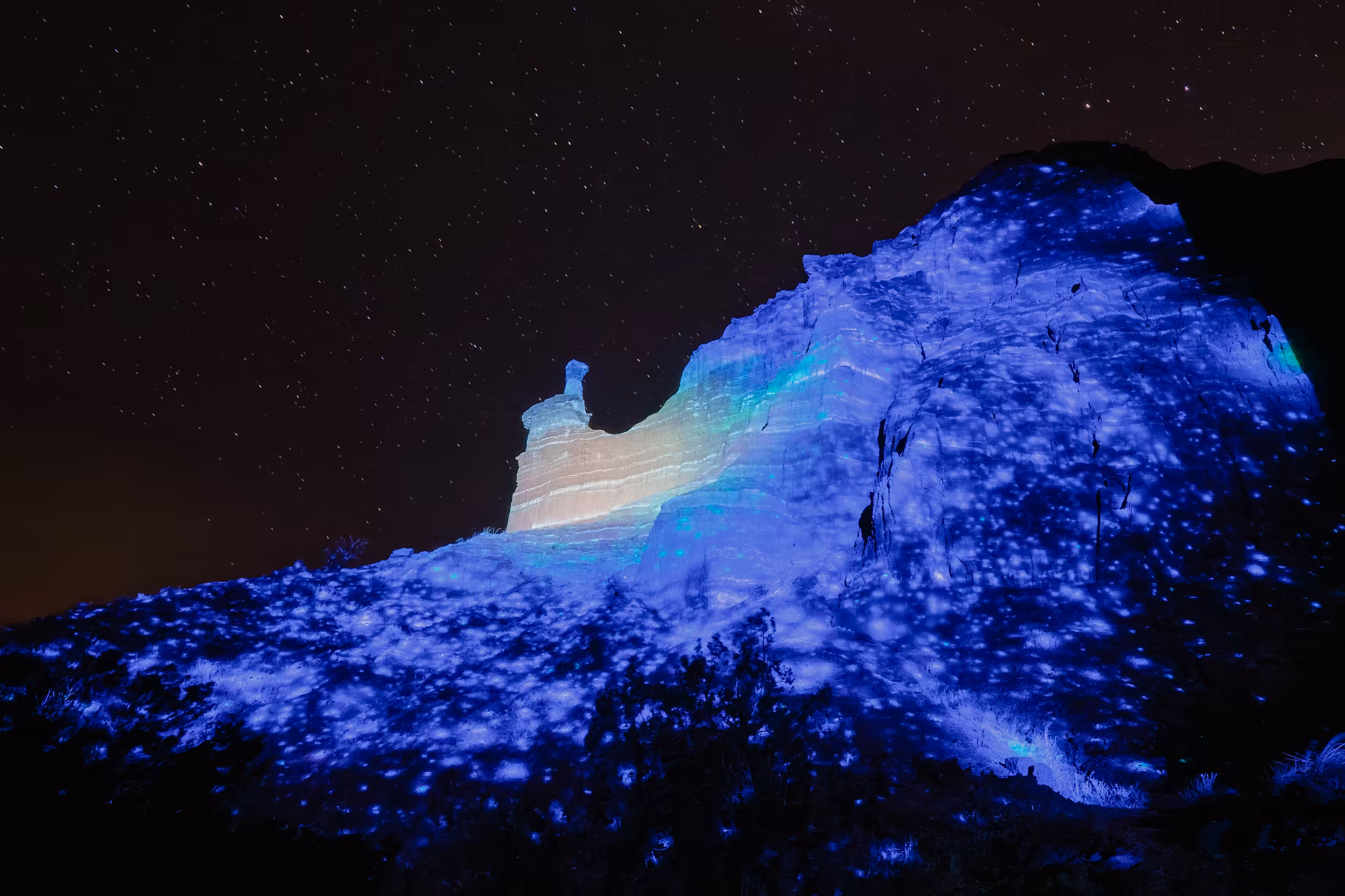 Galaxy II
