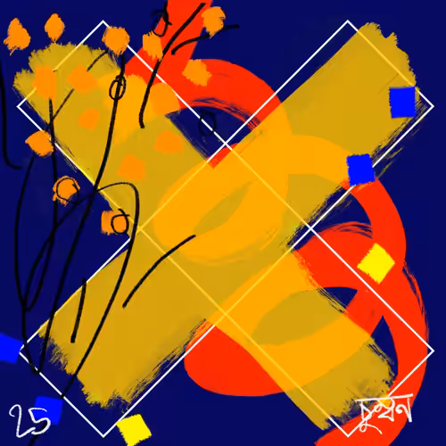 25
