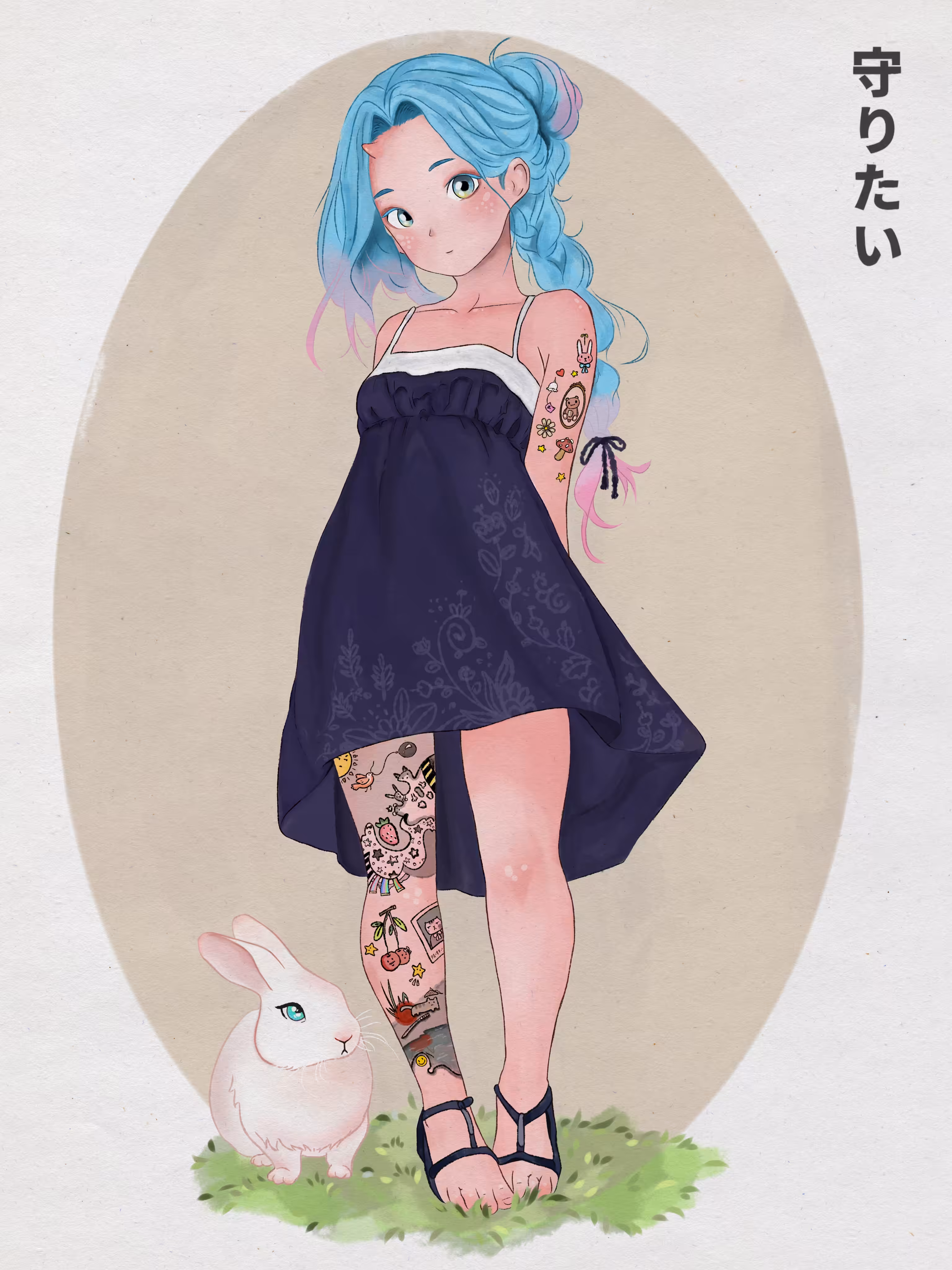 Between Lines and Dreams🥢🥡: The Girl Who Collected Tattoos