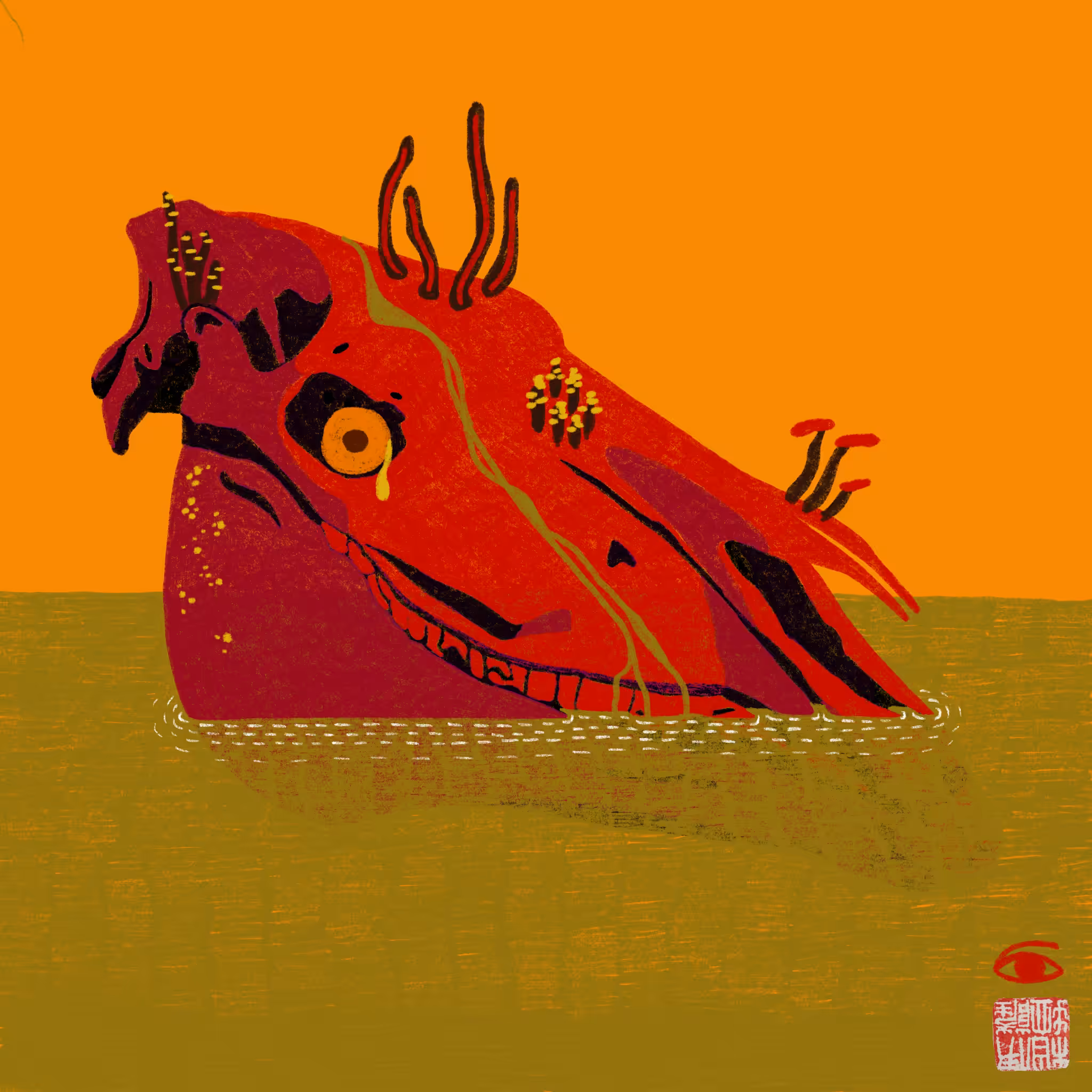 HorseIsland