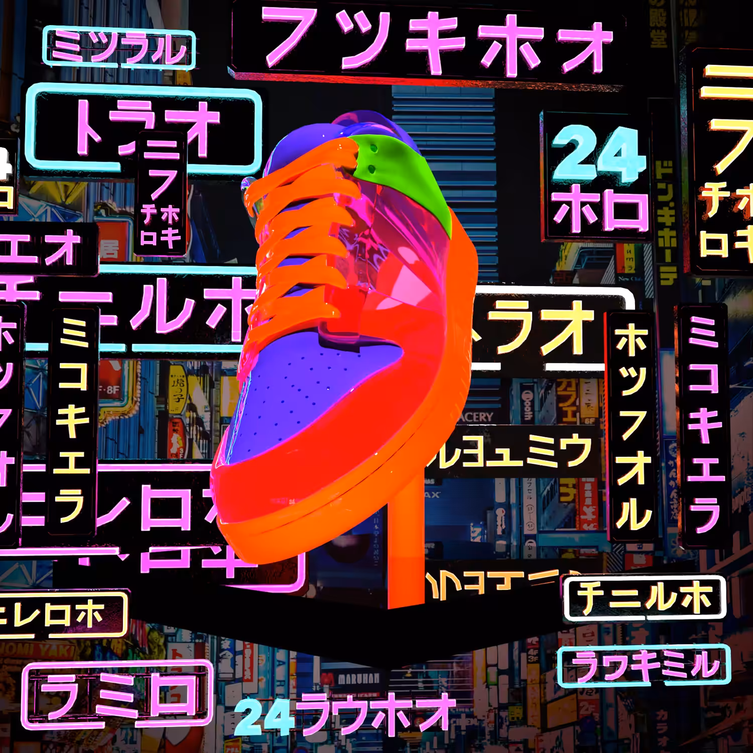 Tokyo