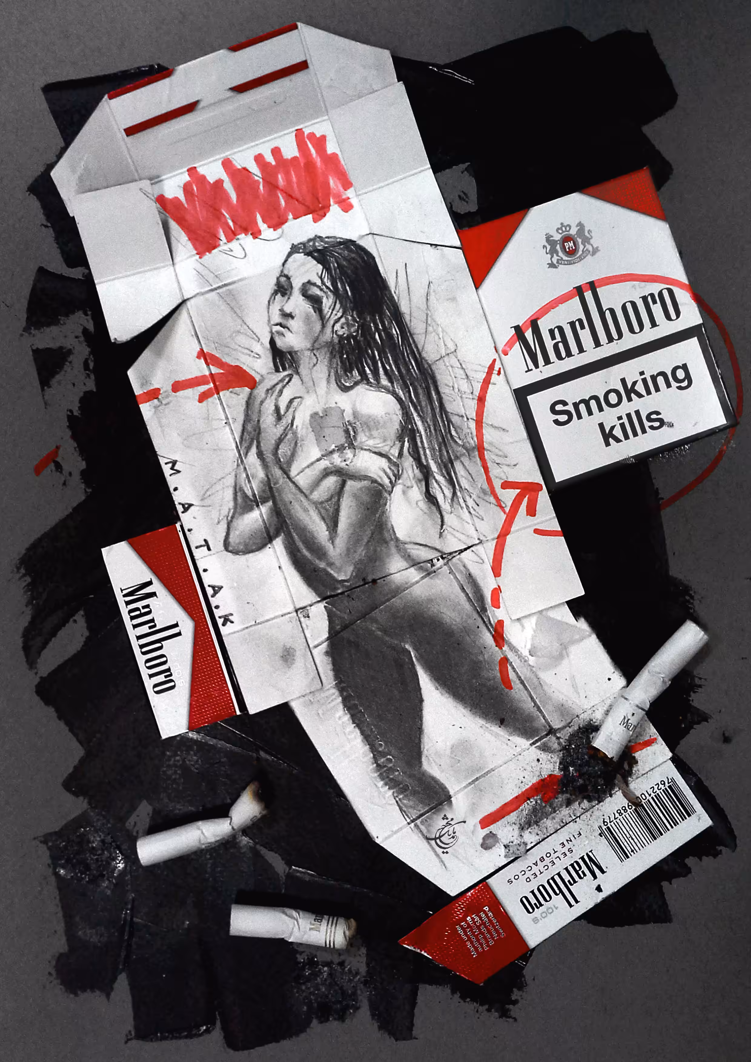 Smoking Kills