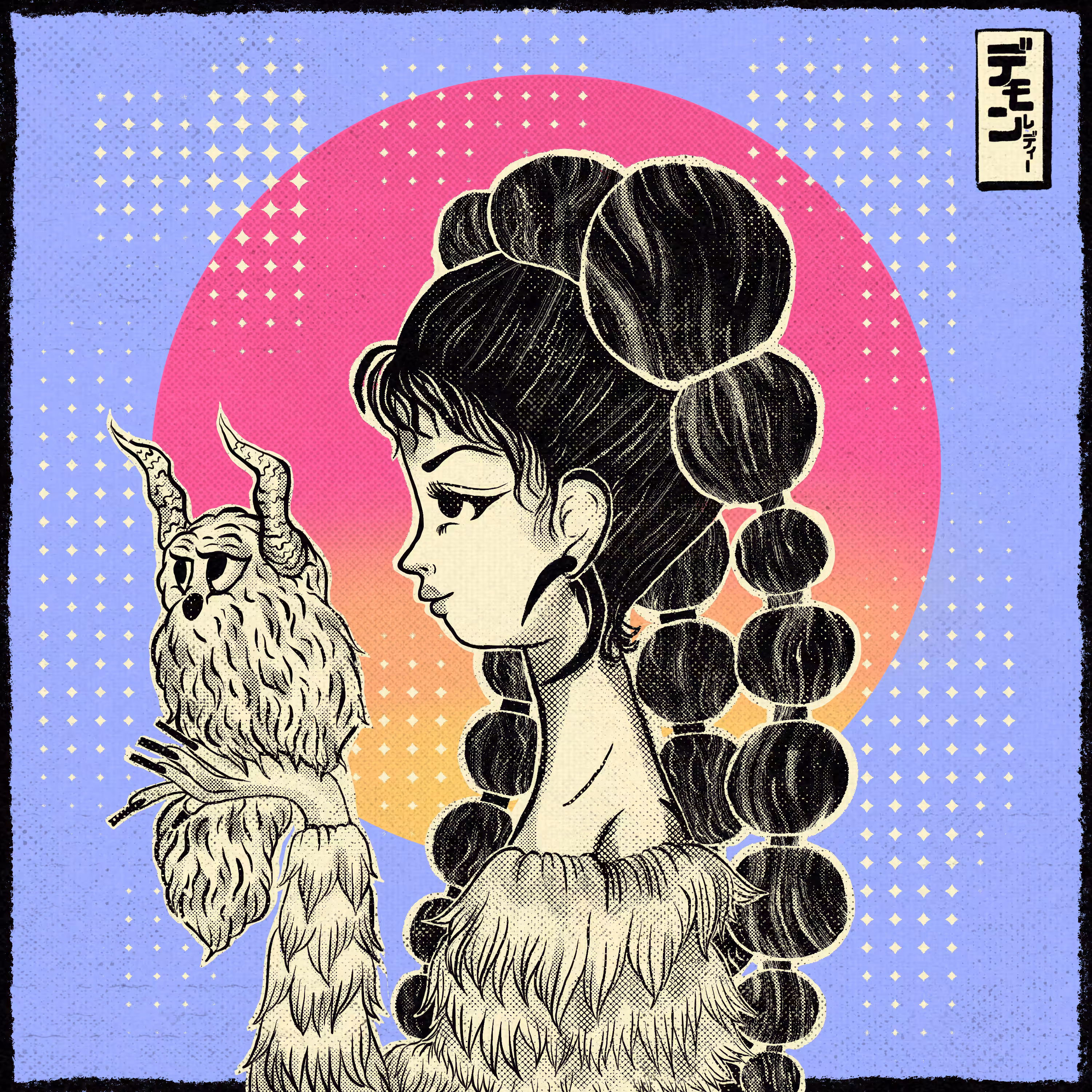 AMANO