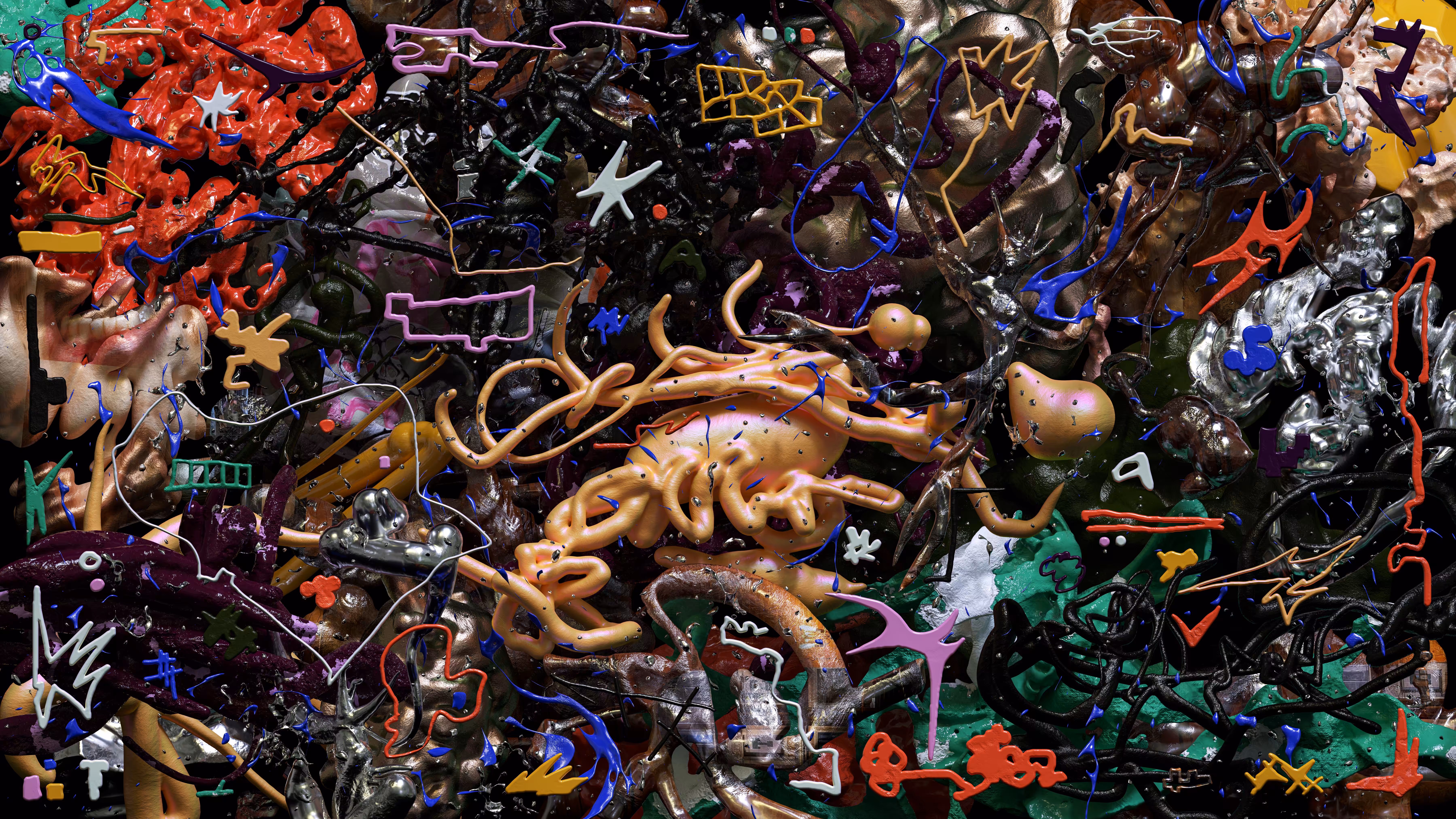 The Gathering
