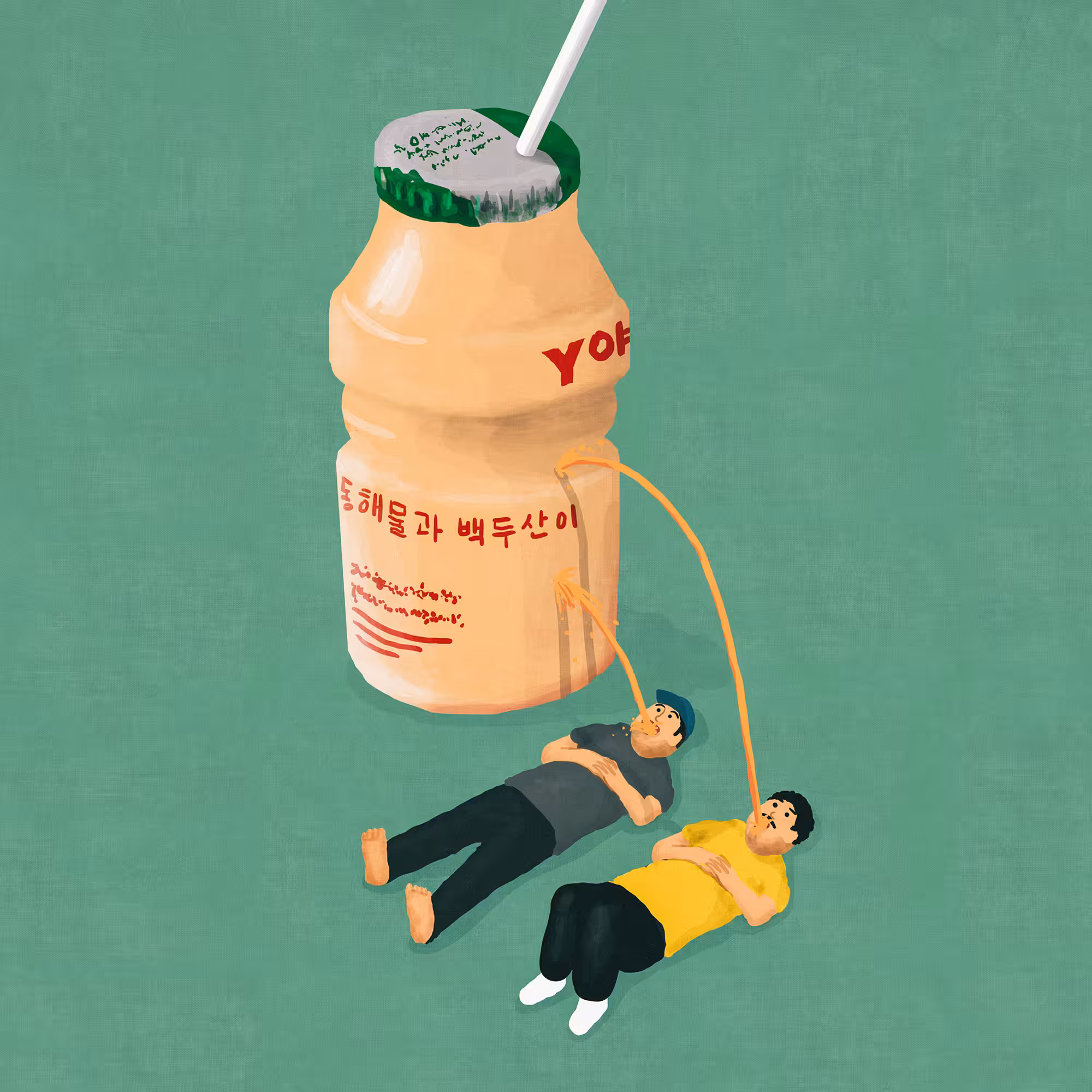 Yoghurt