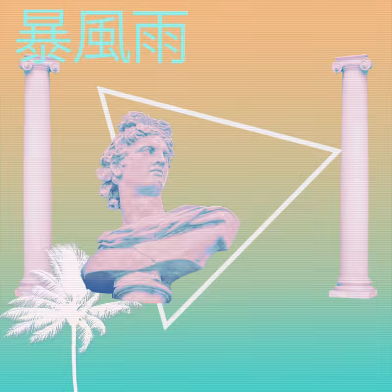 V A P O R W A V E DREAM GENERATOR #48