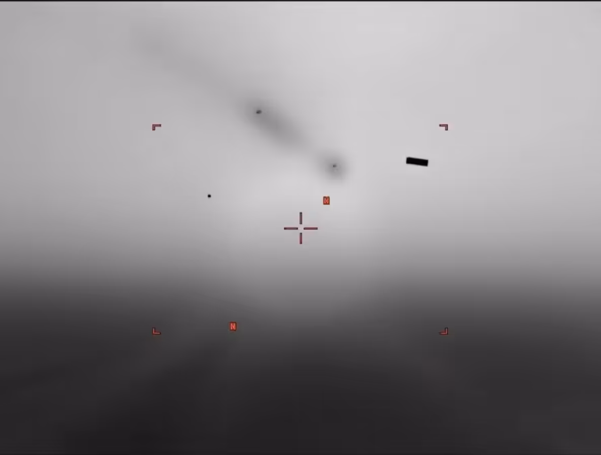Unidentified Anomalous Phenomena: UAP_0216
