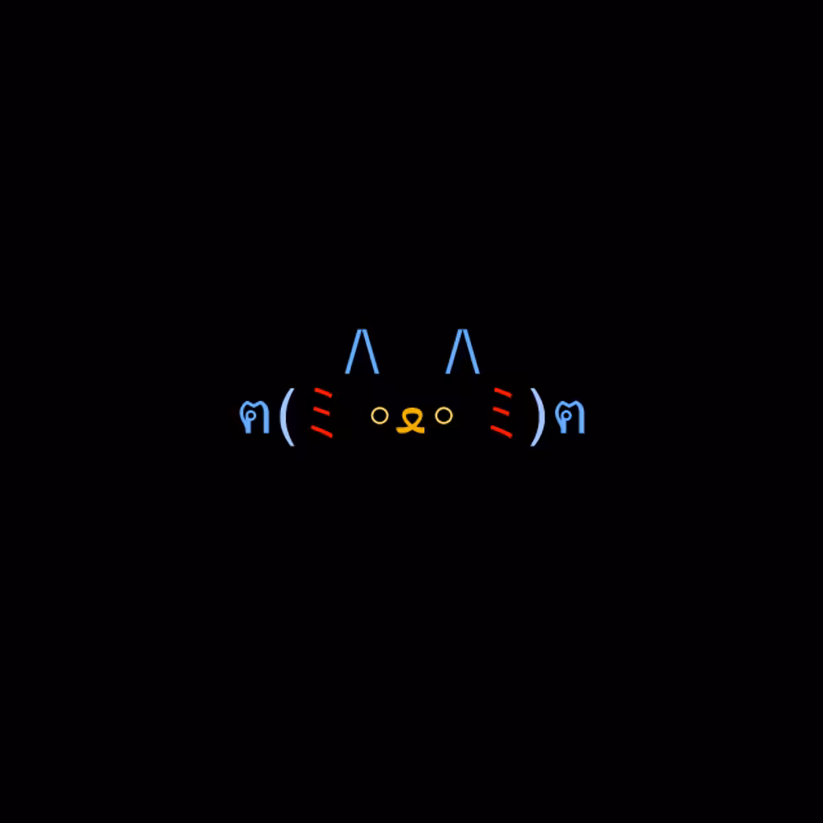 cats #8891