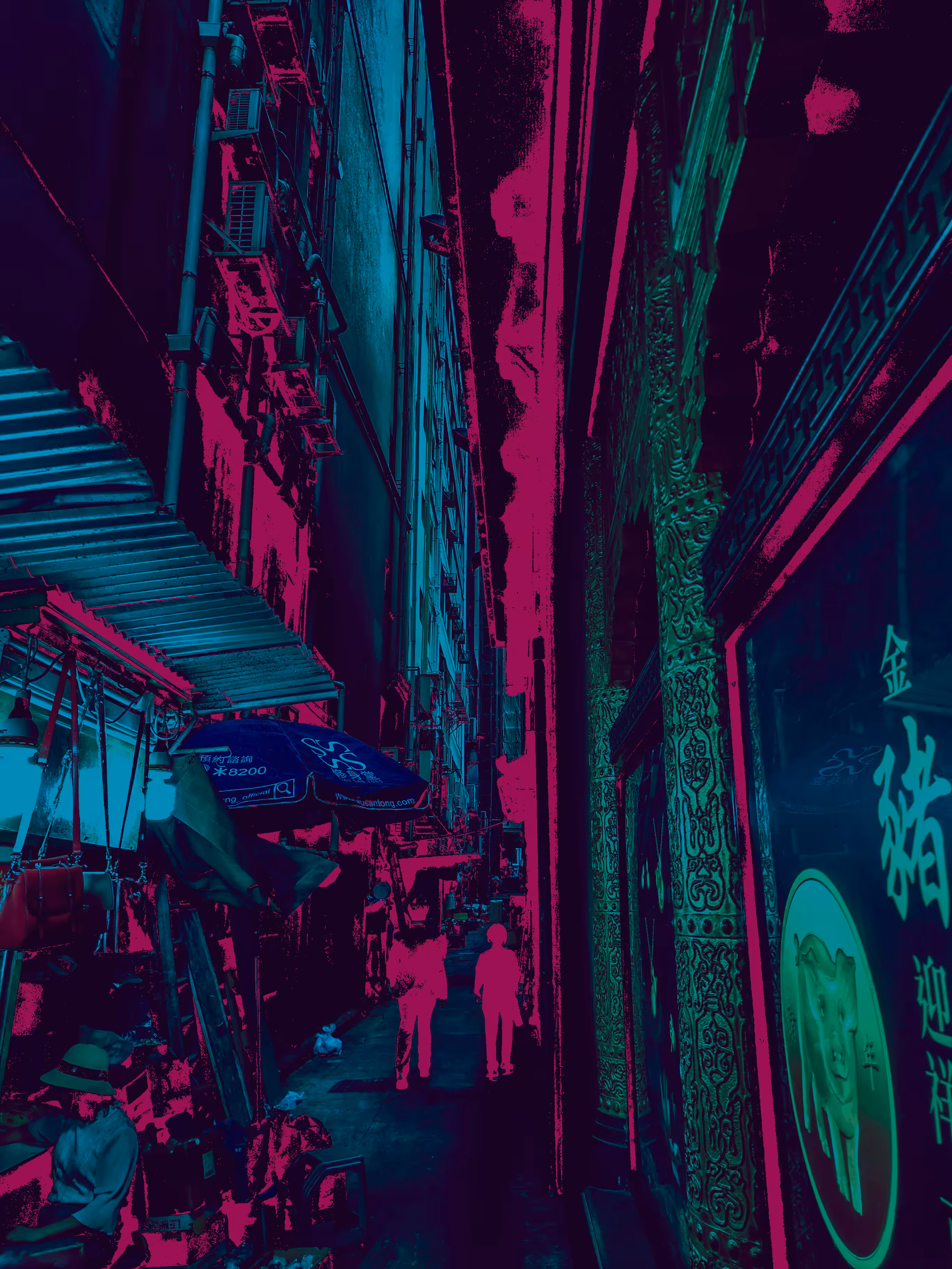 Experiment 2101