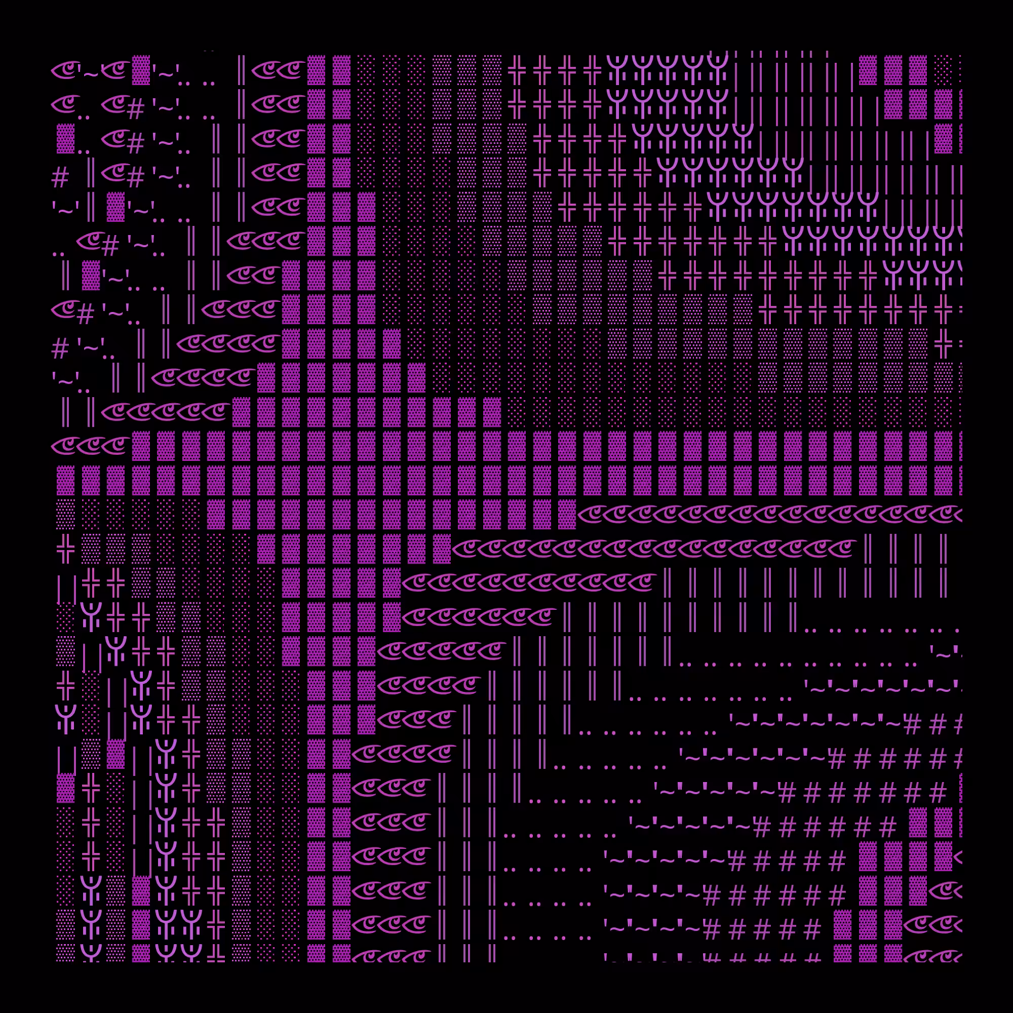 g l y p h #21559