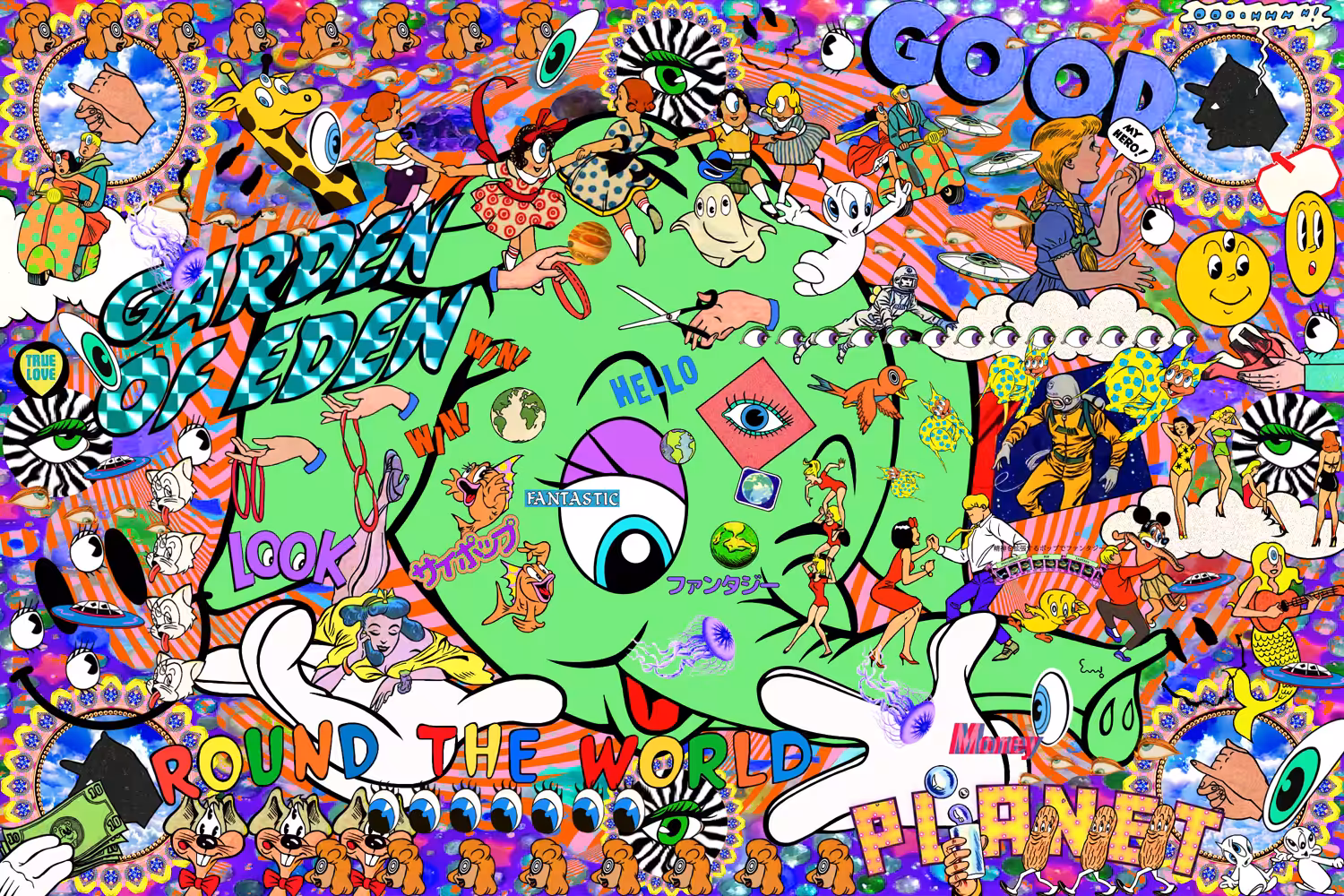 The Party People