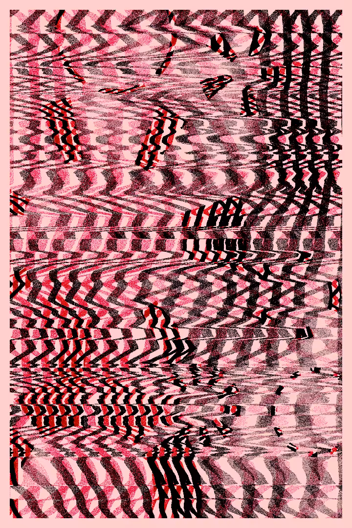 Inertia #402