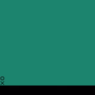 Chameleon #178