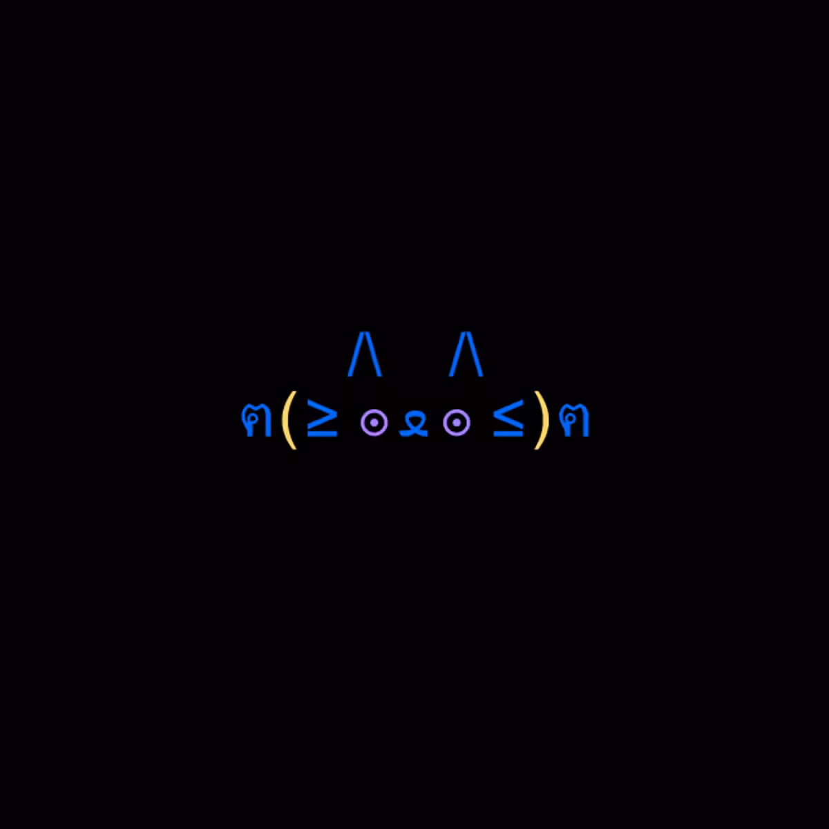 cats #8682