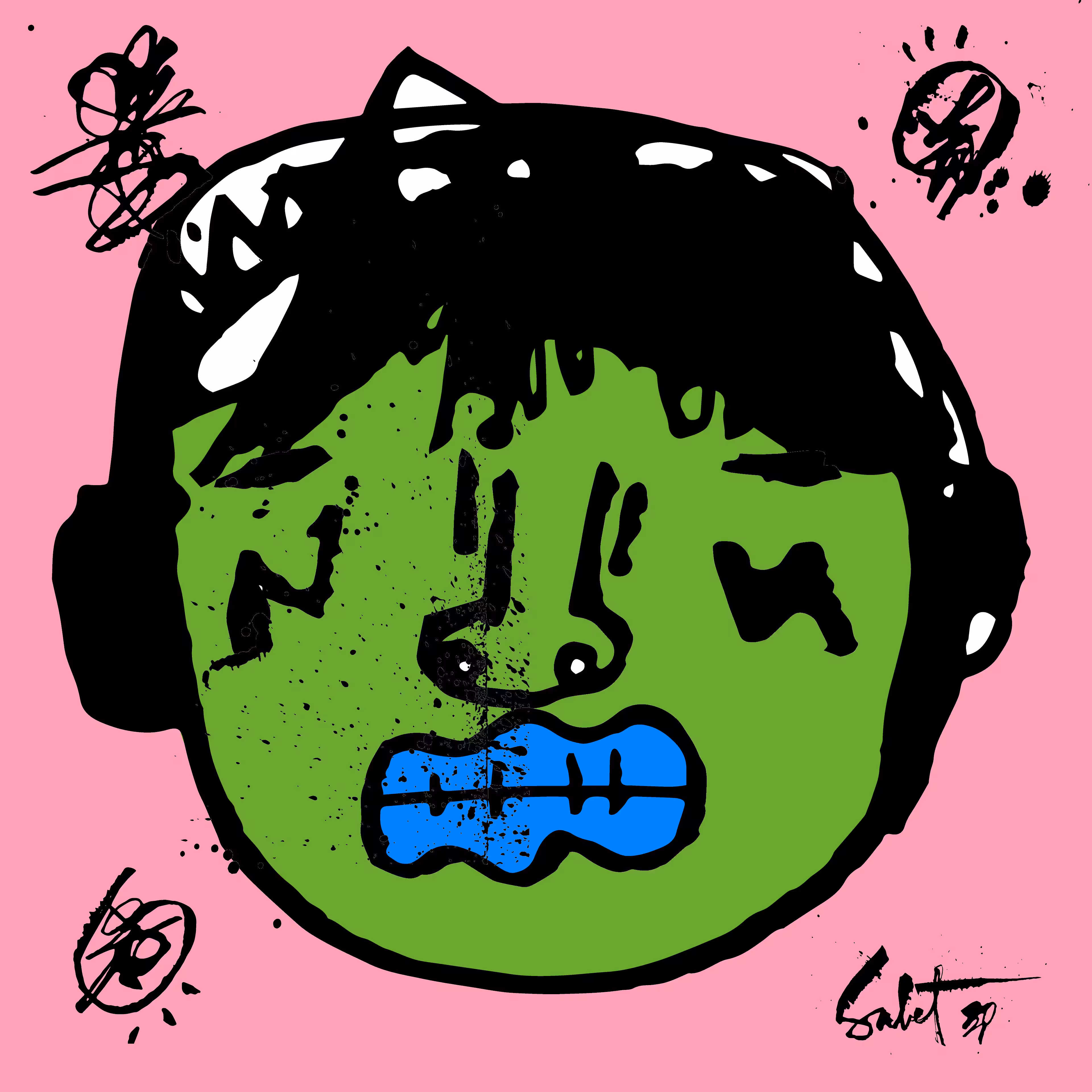 TOKYO PUNKS: TOKYO PUNK #0310