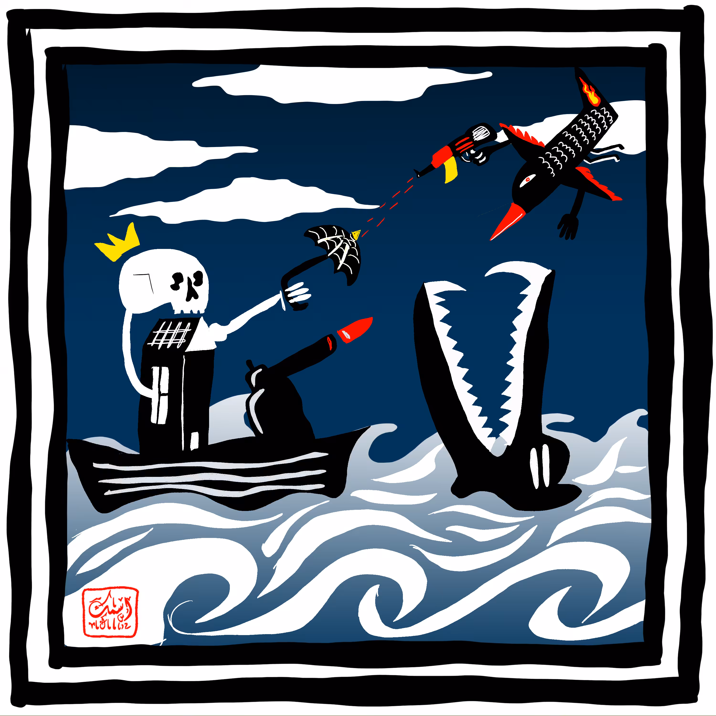 Just ART with primary colors: War Never End