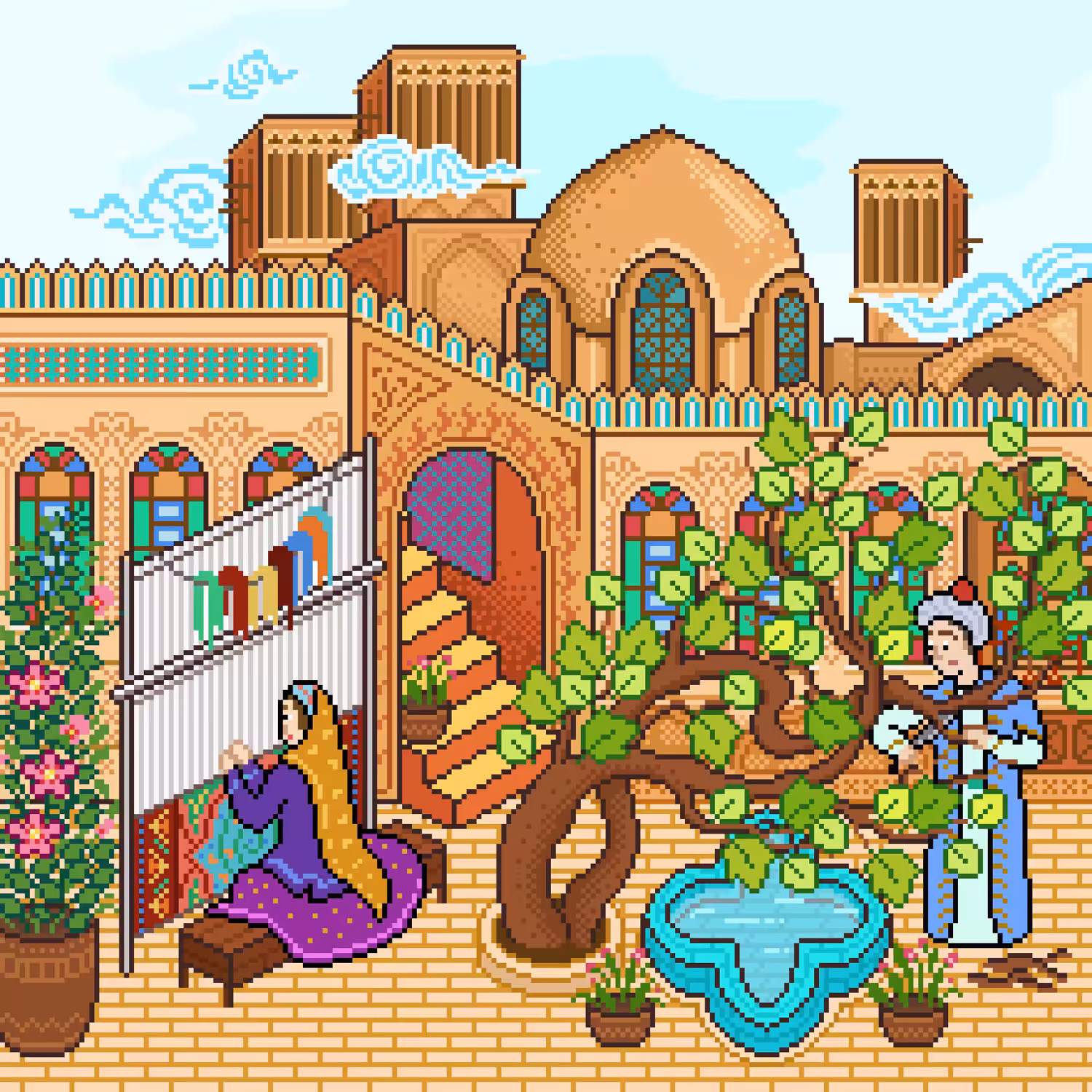 Vitality Yard