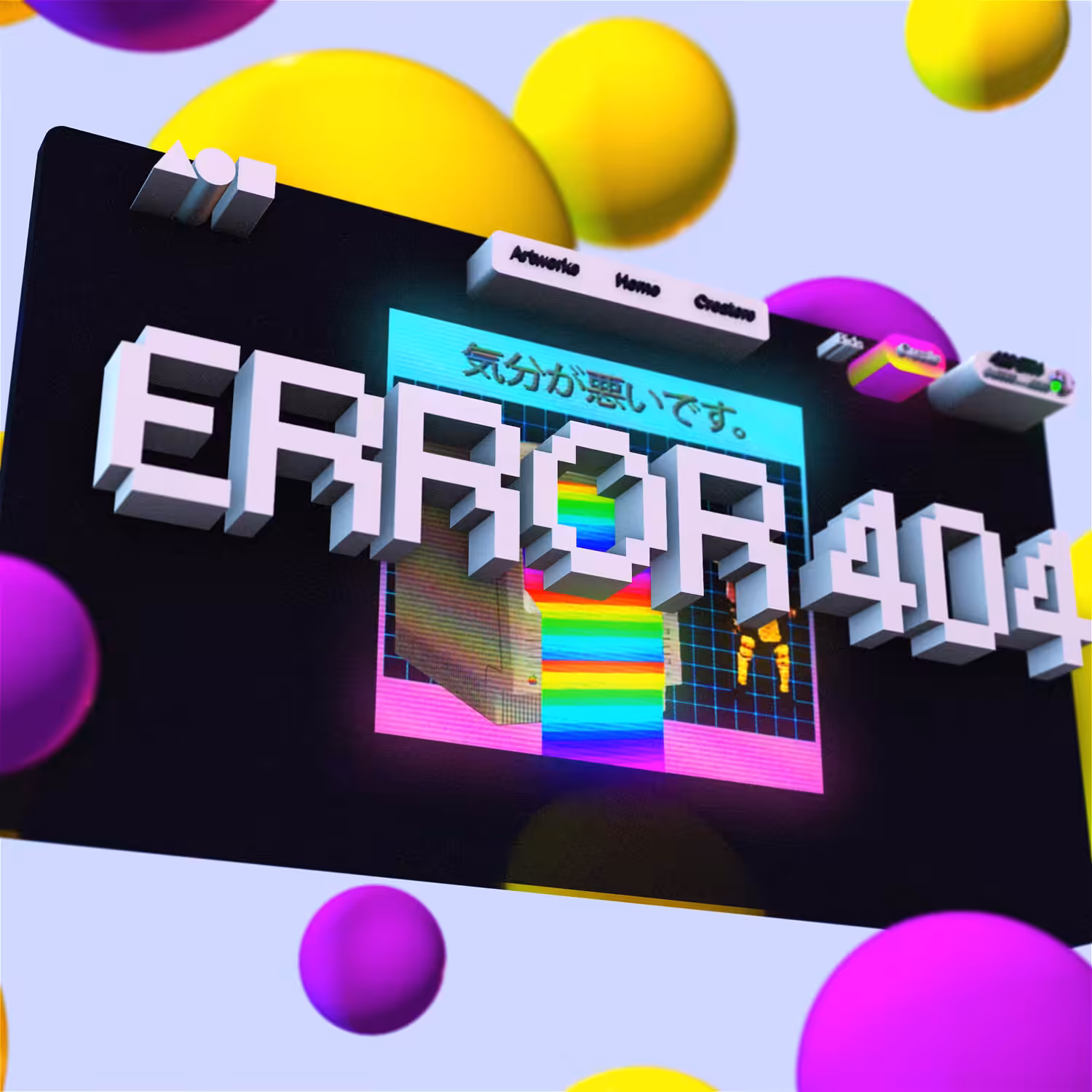FND_ERROR_404
