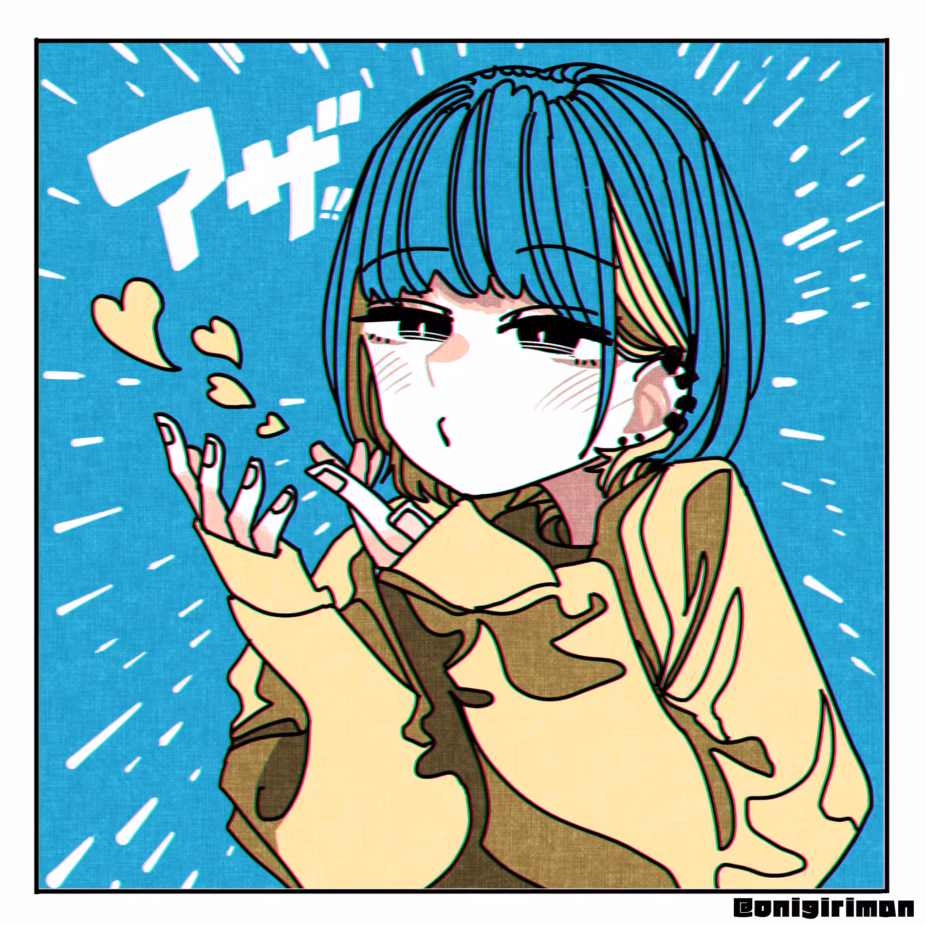"アザ‼️" GIRL