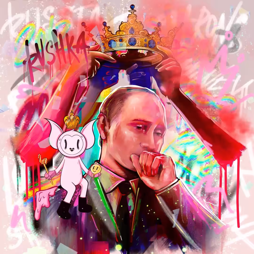 Rushka and the Uncrowned King