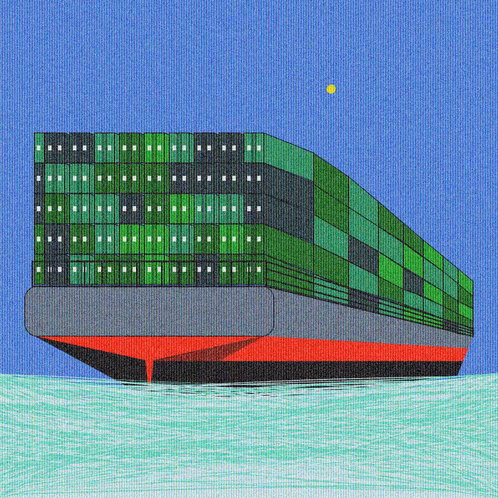 Shipping #5