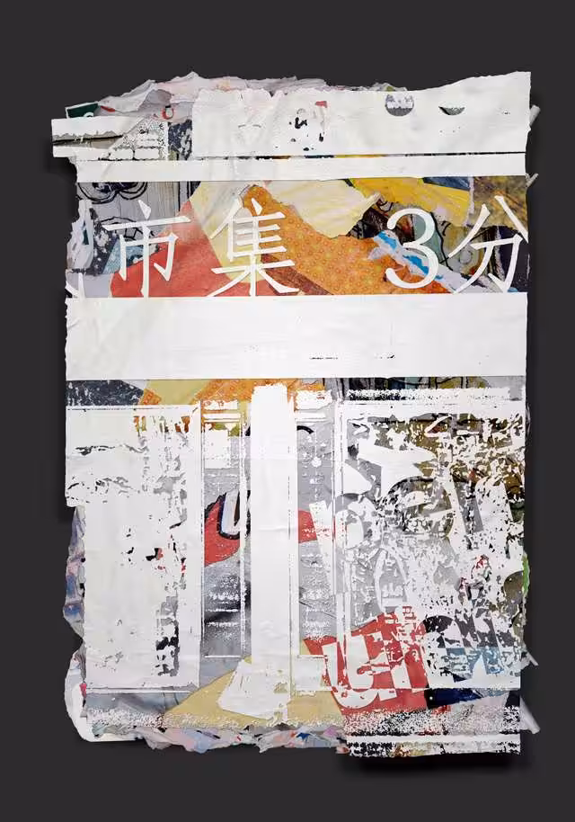 Layers: LAYERS #456