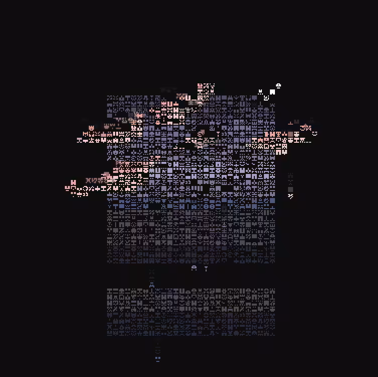 Glyph Scape Patron Edition