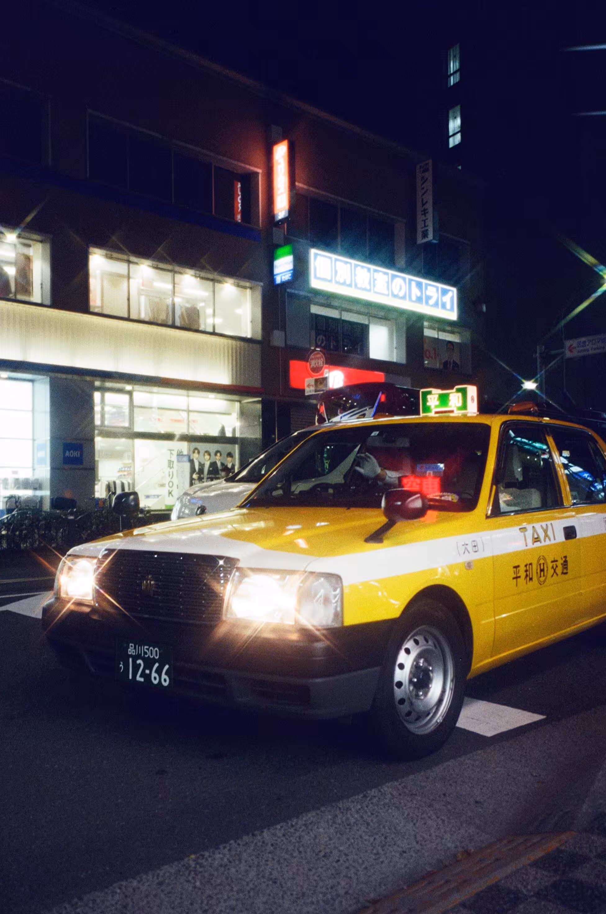 Rodeo posts: Taxi's here
