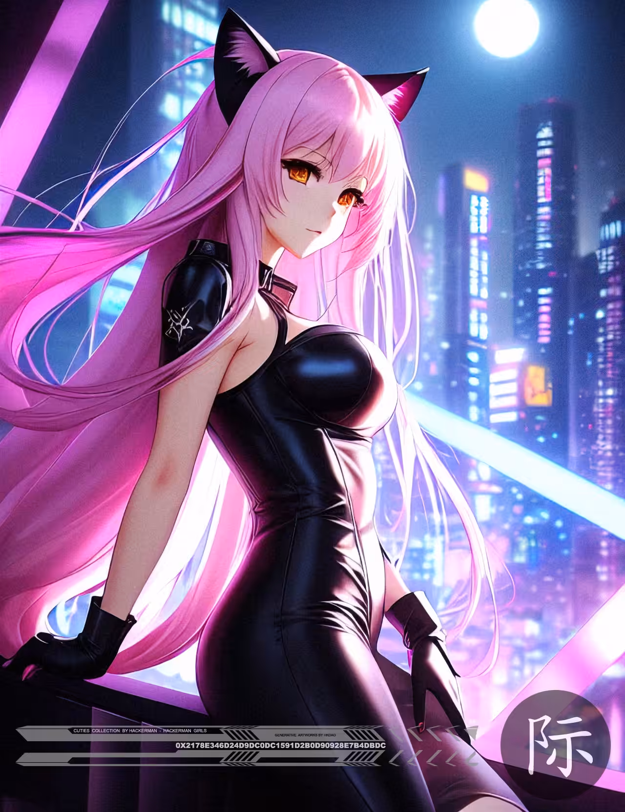 ⭐️Cyber CUTIES⭐️ #550