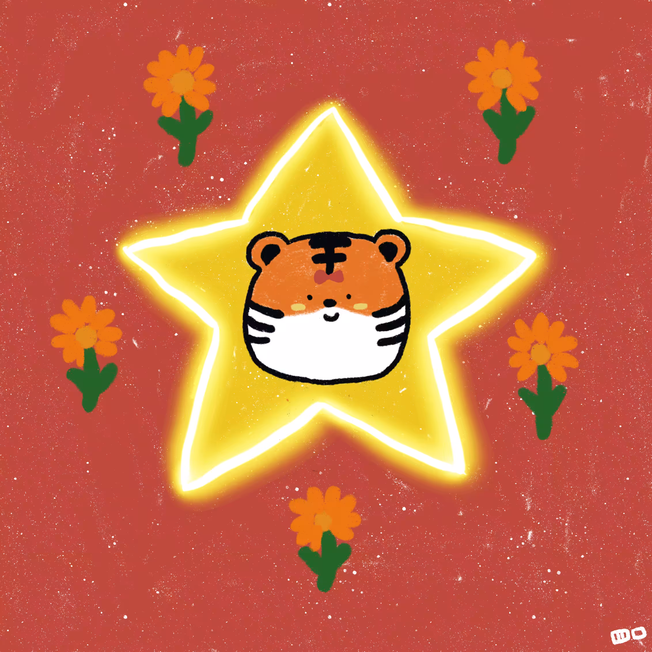 新春祝虎 New Year Tigeroar: 祝虎 Tigeroar #013