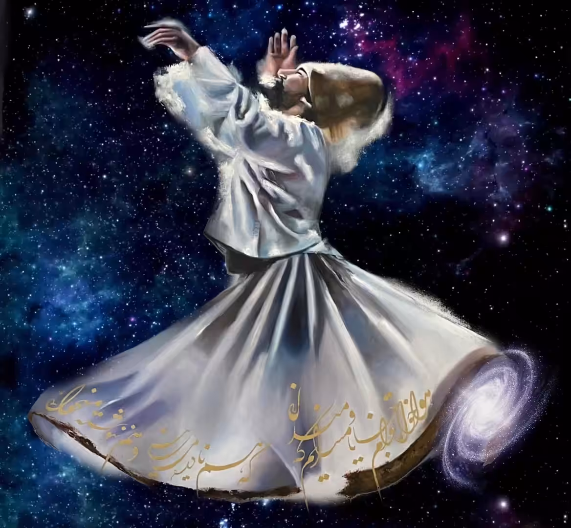Sama Dance