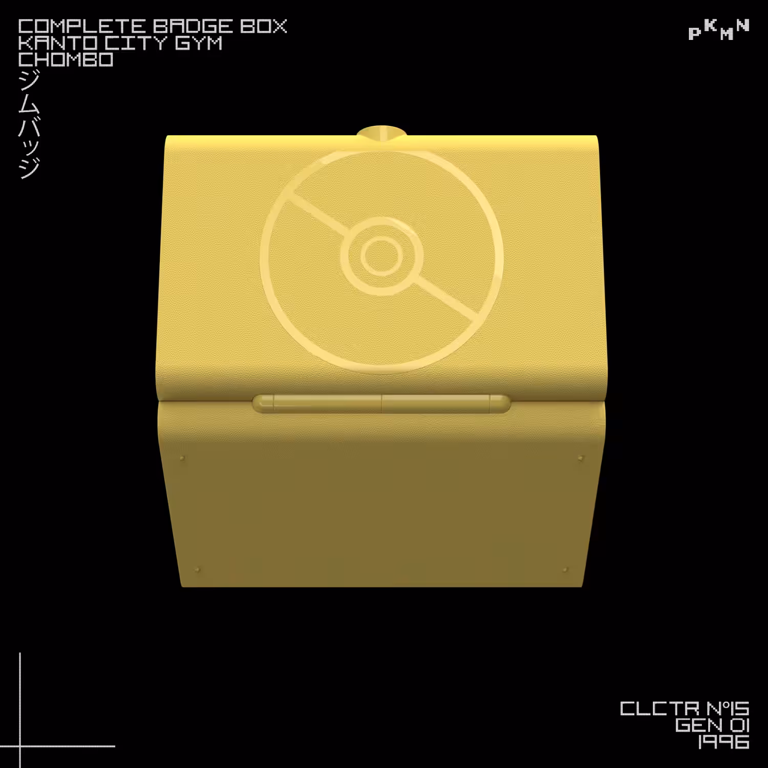 PKMN Complete Badge Box CLCTR n°15