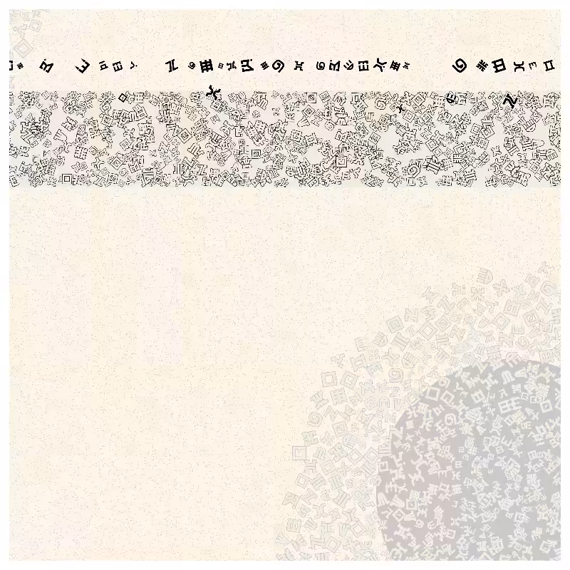 Cosmology of oneself #153