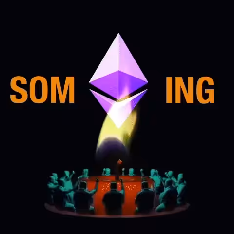 somETHing