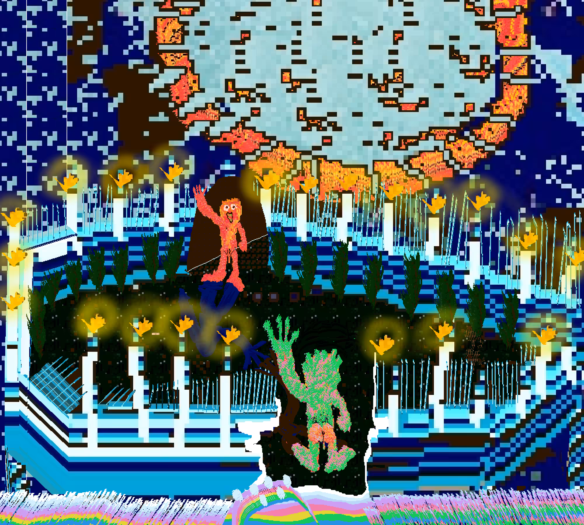 rainbow gate