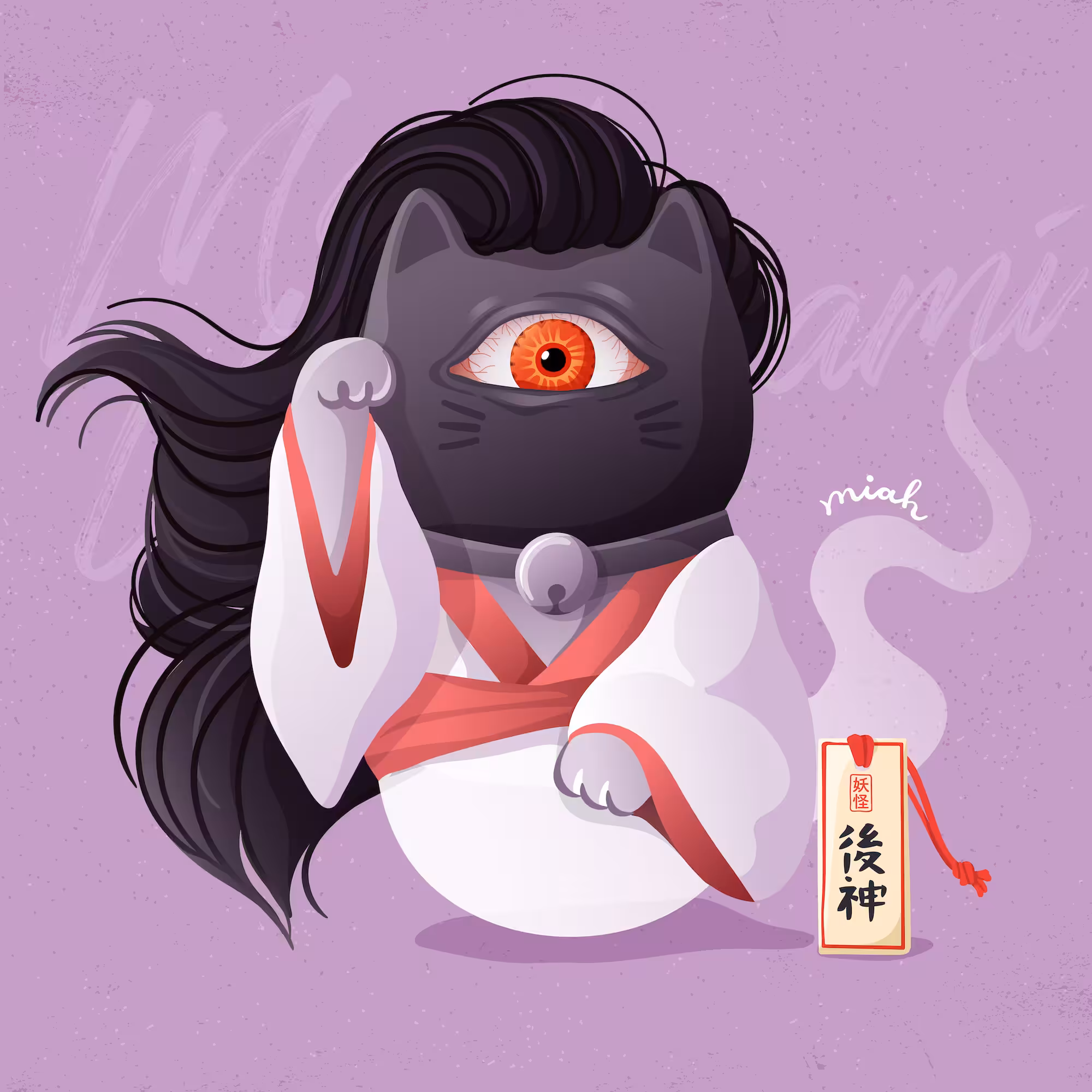 Manekineko x Yokai : Meow Ushirogami