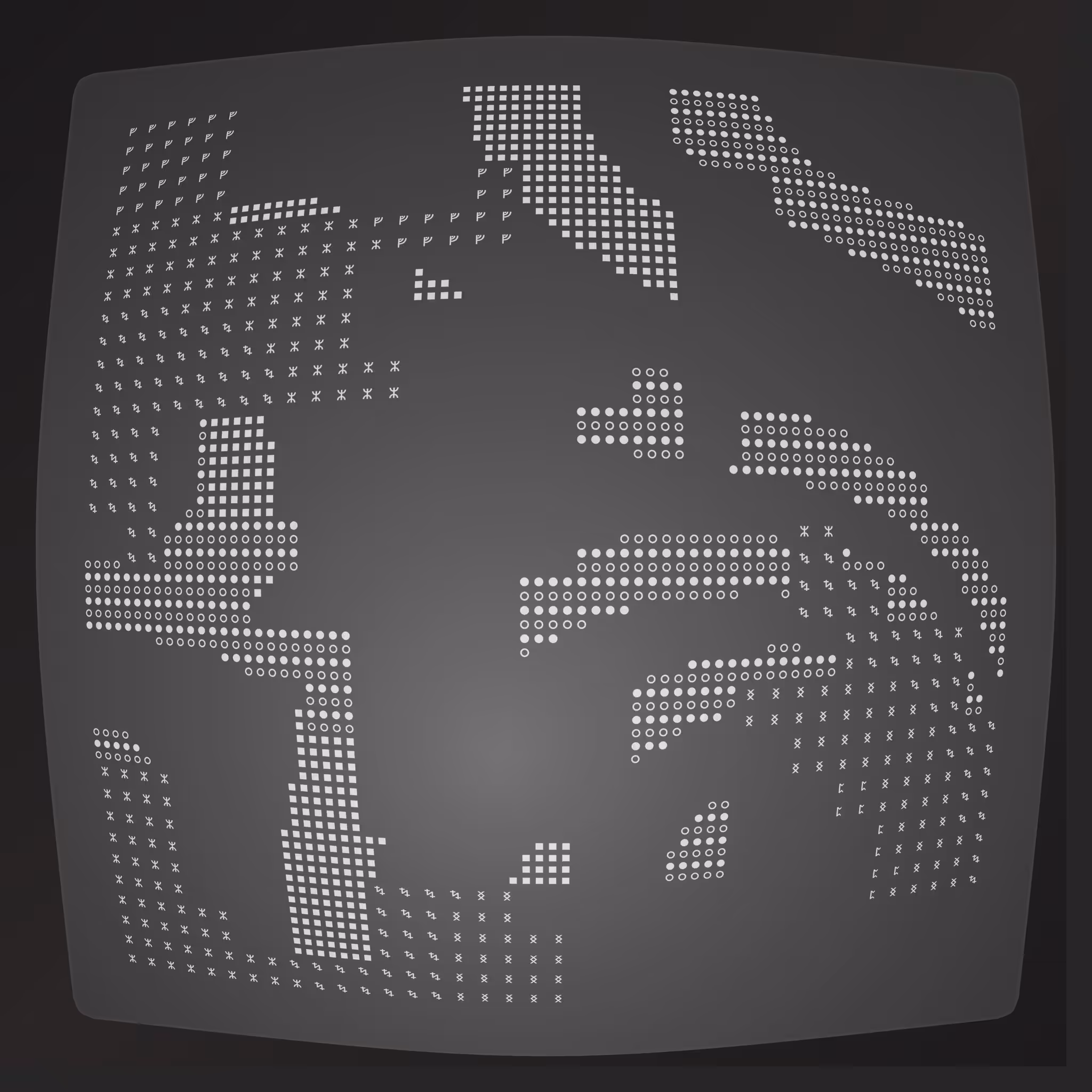 Lost Transmissions #104